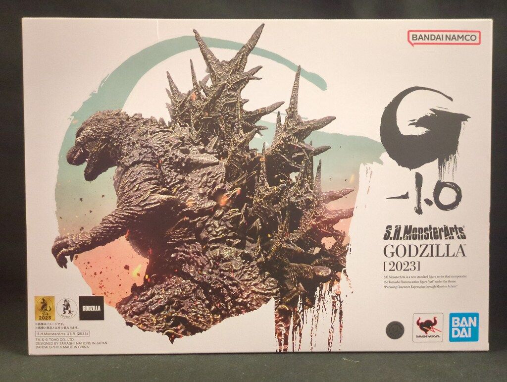 BANDAI NAMCO S.H.MonsterArts ゴジラ (2023)