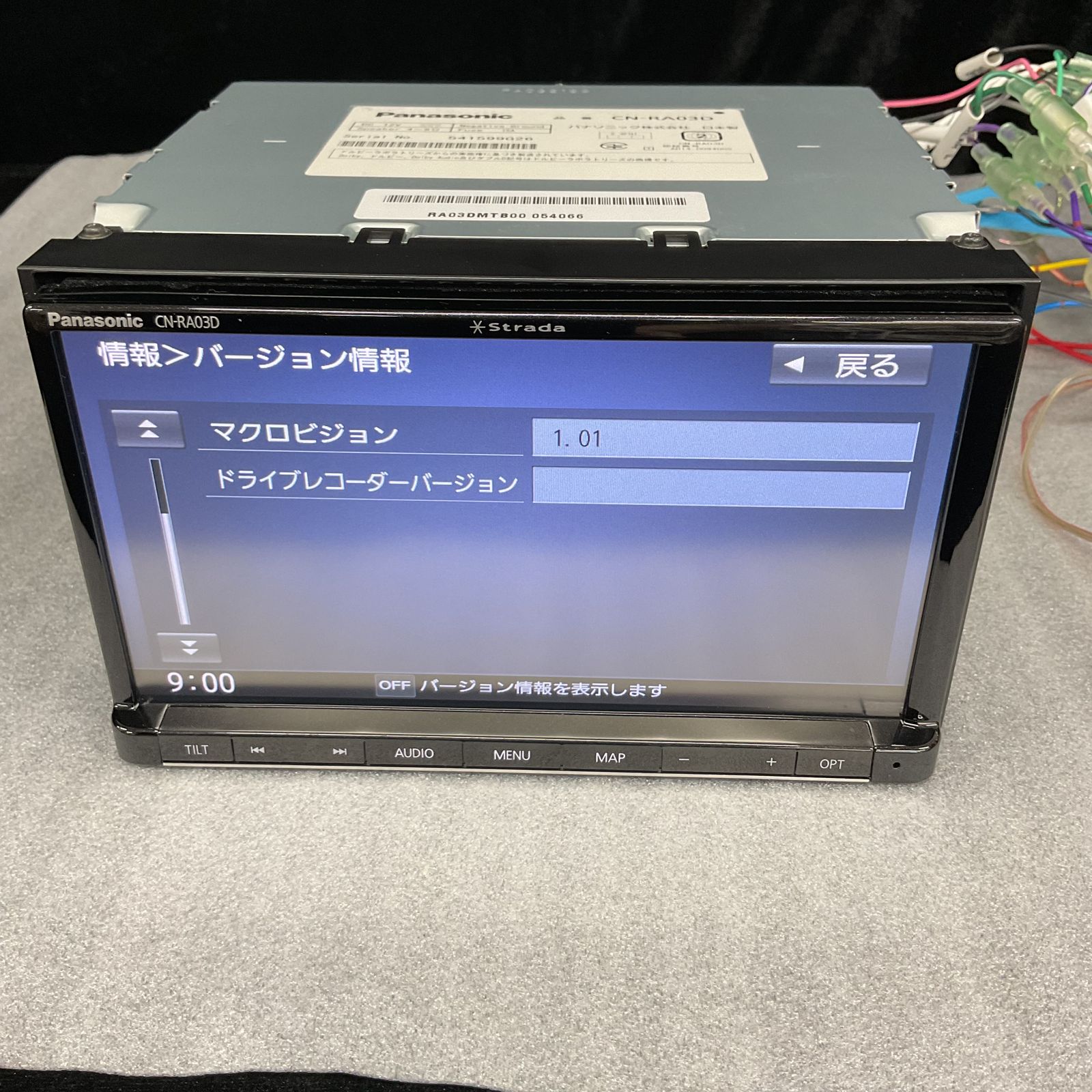 Panasonic ストラーダ パナソニック CN-RA03D ナビ カーナビ メモリー
