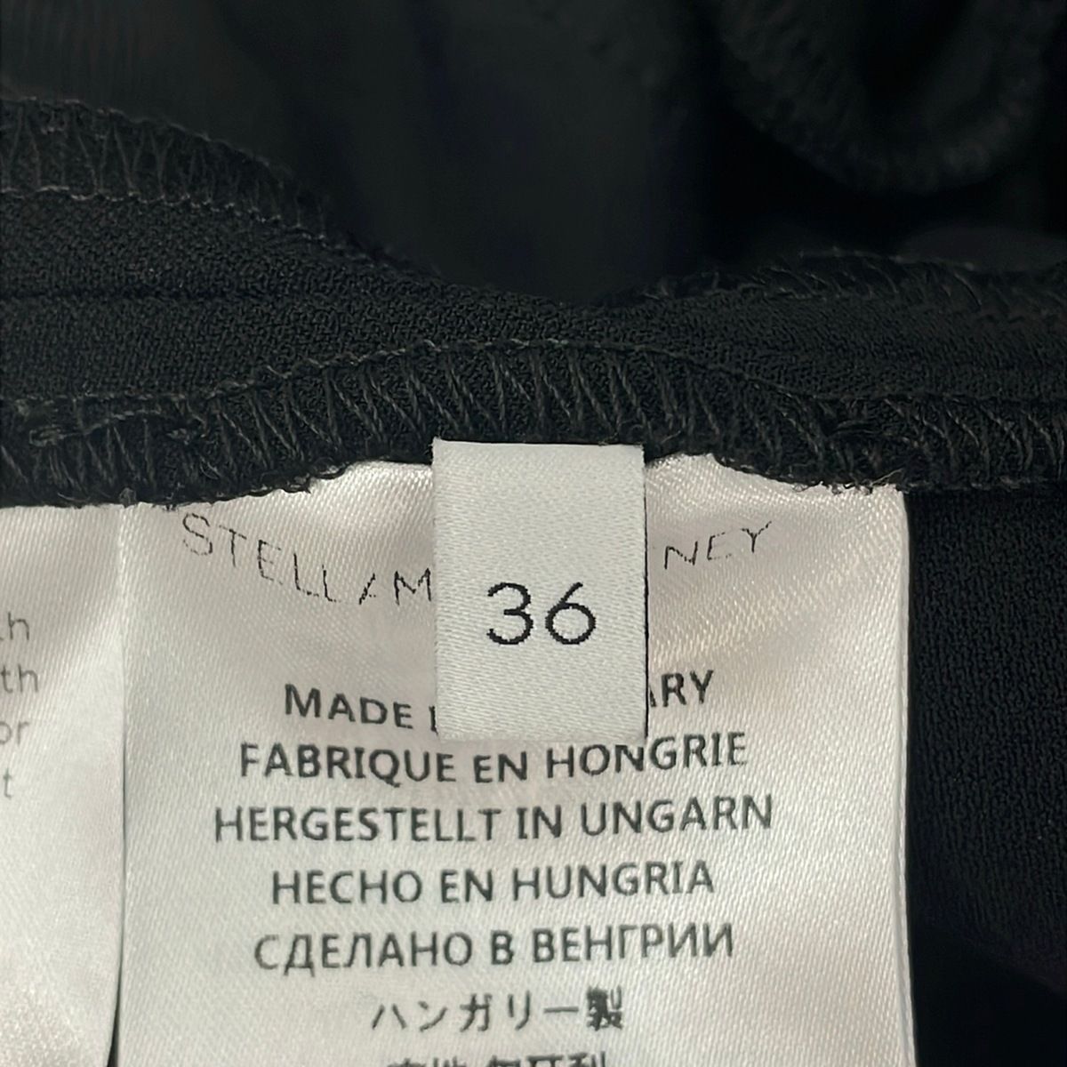 stellamccartney(ステラマッカートニー) パンツ サイズ36 M レディース