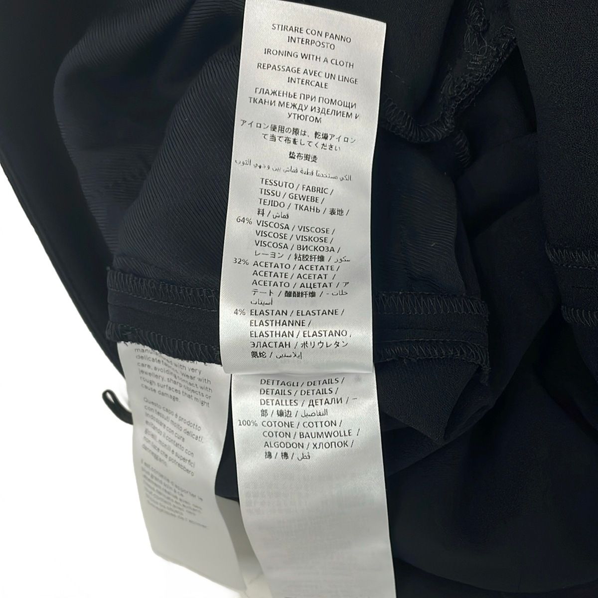 stellamccartney(ステラマッカートニー) パンツ サイズ36 M レディース