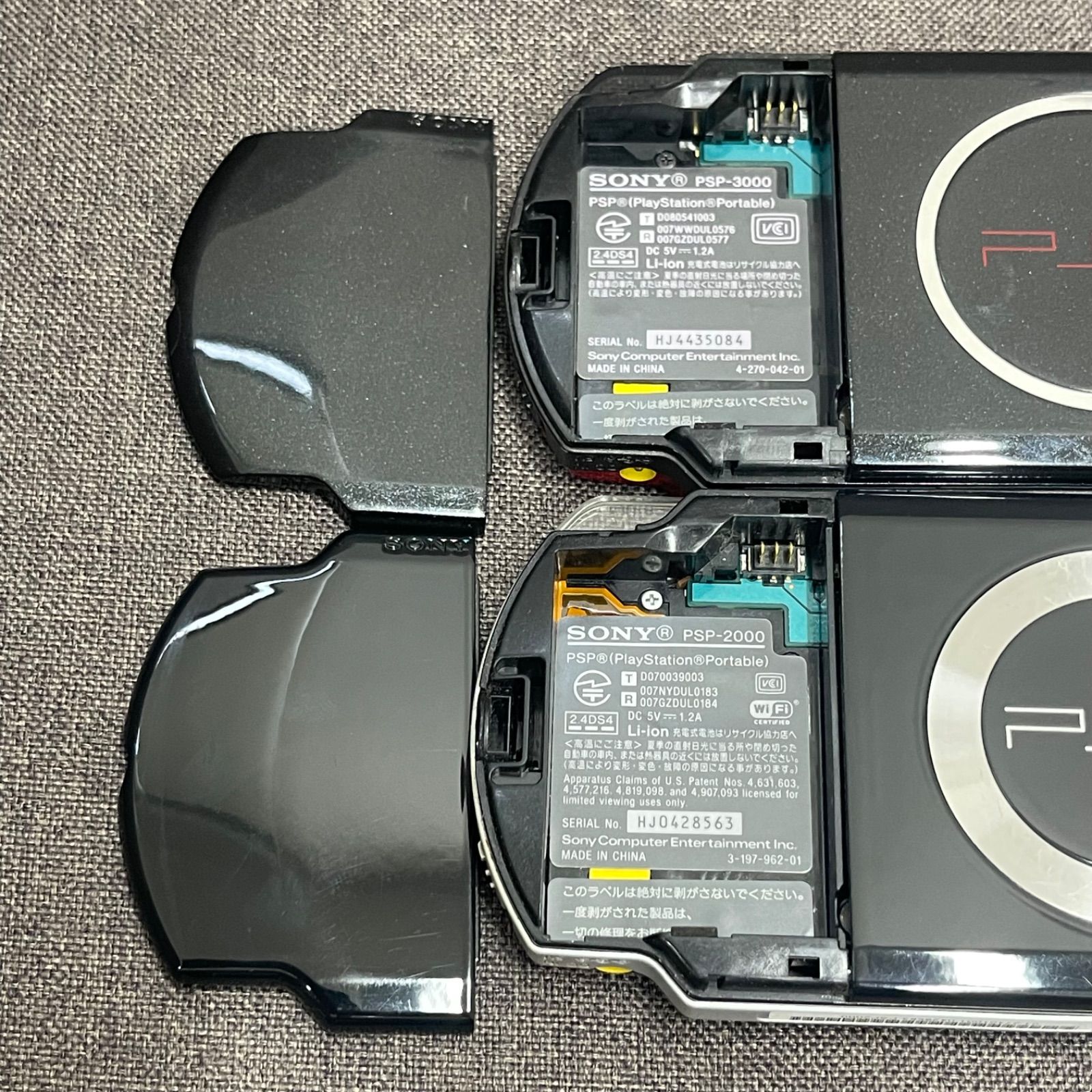 NPA】ジャンク SONY PlayStation Portable PSP 2台 まとめ - メルカリ
