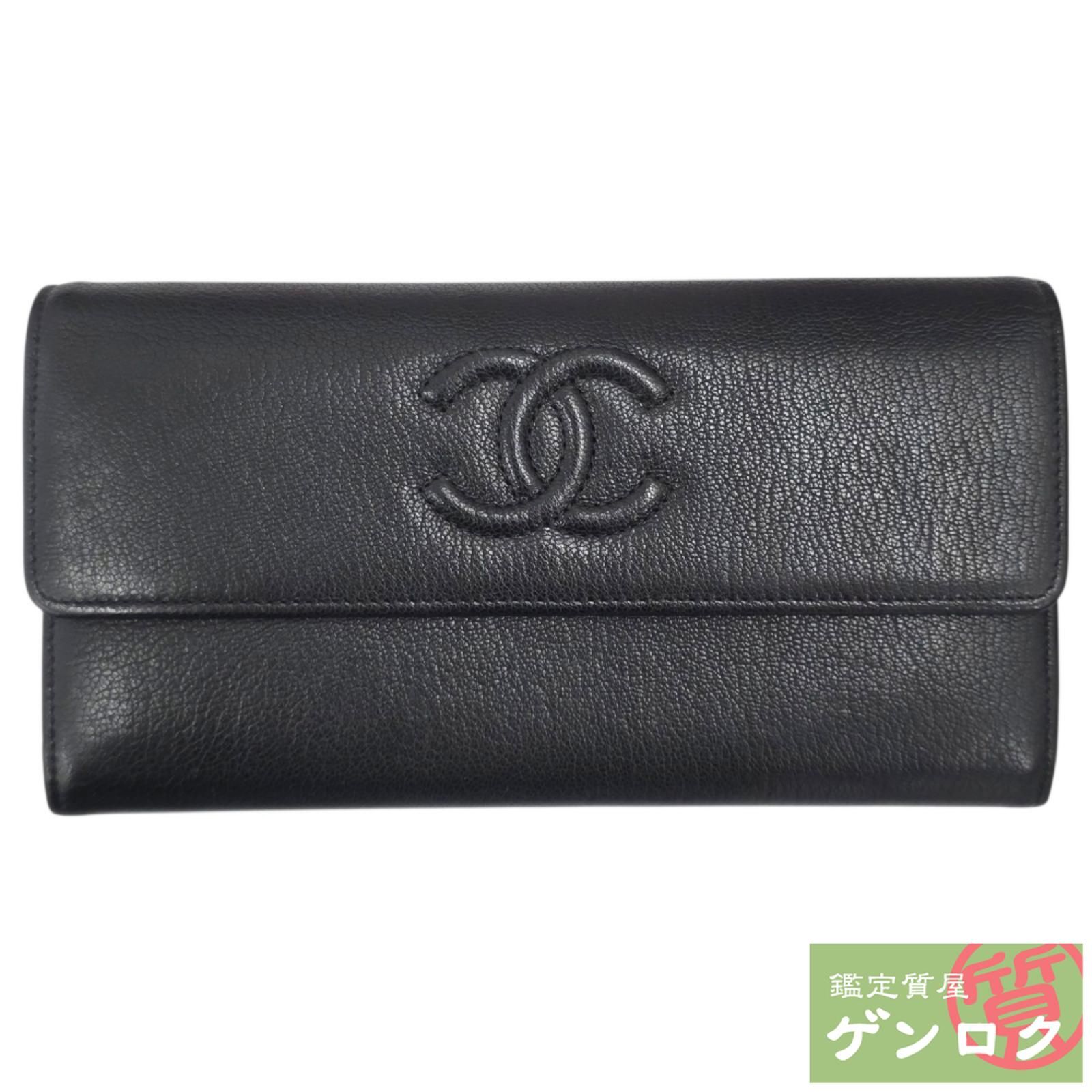 シャネル 二つ折り長財布 長財布 - メルカリ