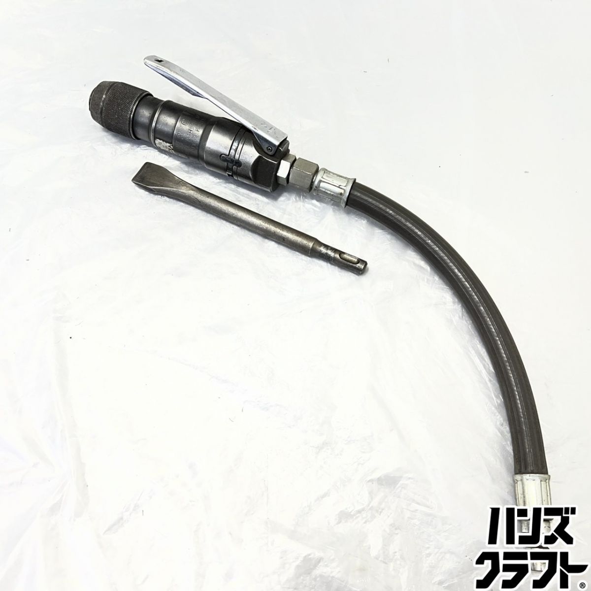 ▽【中古】日東工器 ACH-16 エアチッパー タガネ1本付 エアチゼル 日本 