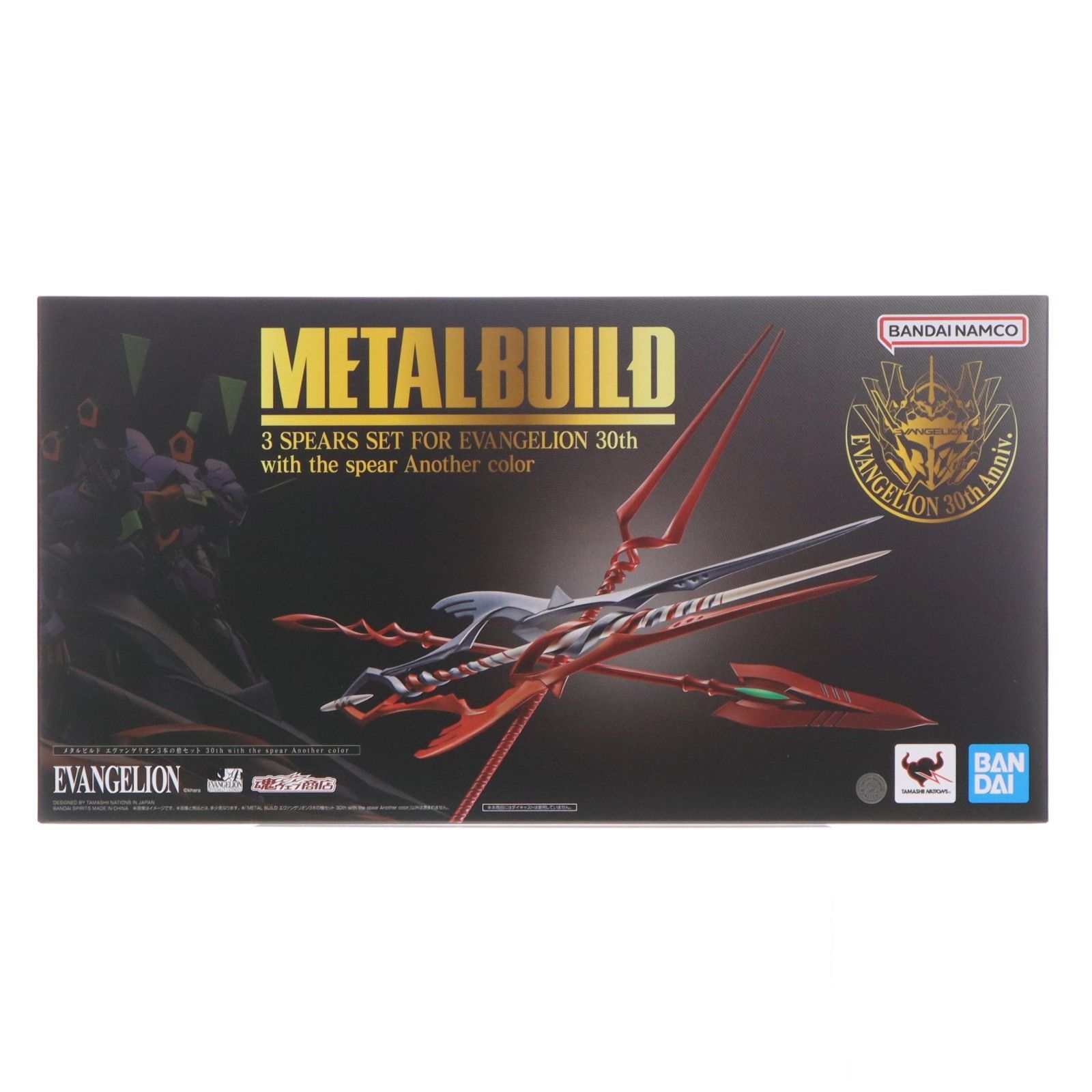 METAL BUILD エヴァンゲリオン3本の槍セット30th with the spear Another color ヱヴァンゲリヲン新劇場版 フィギュア用アクセサリ EVANGELION STORE&魂ウェブ商店限定 バンダイスピリッツ