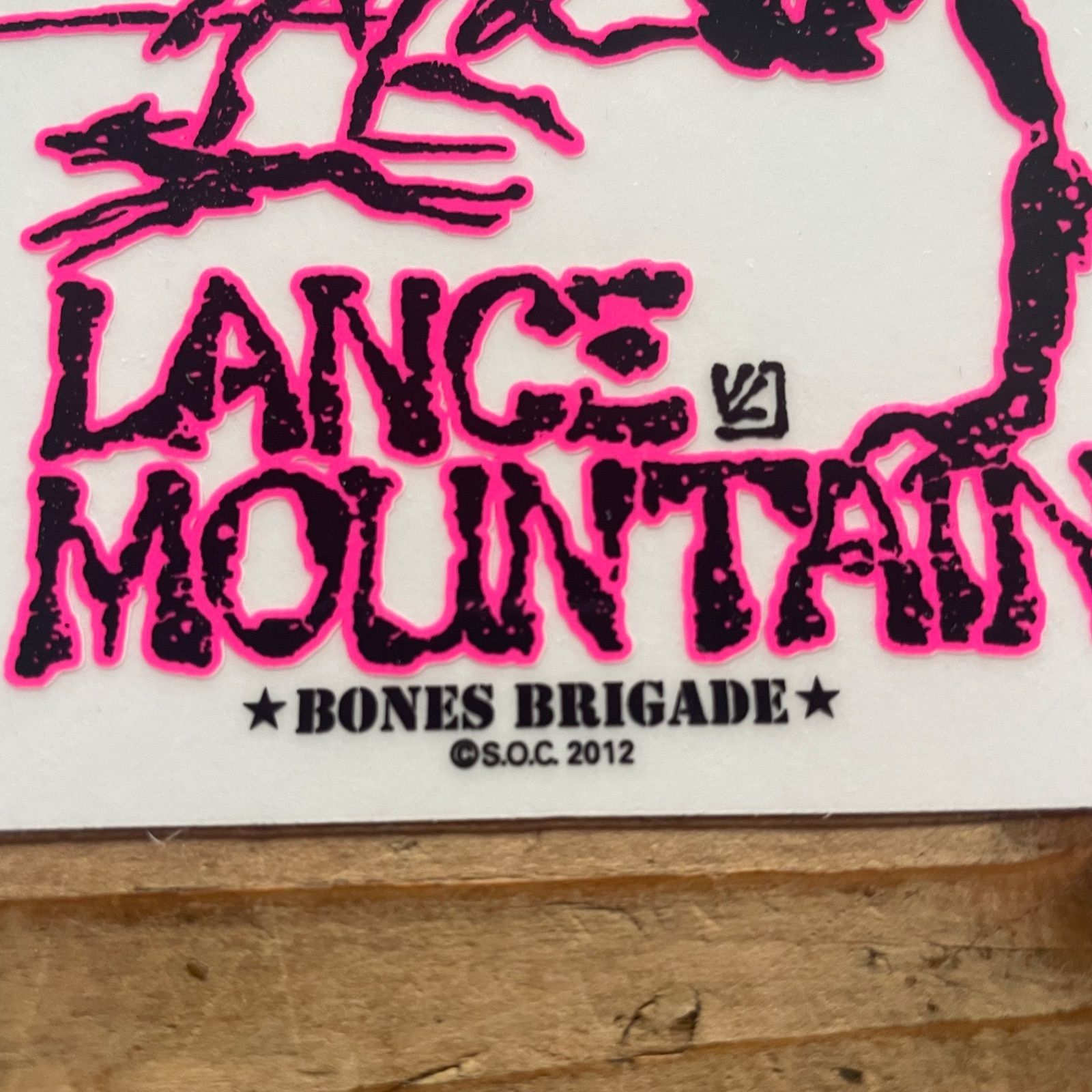 K*u様 スケボーコンプリートLance Mountain Powell Per