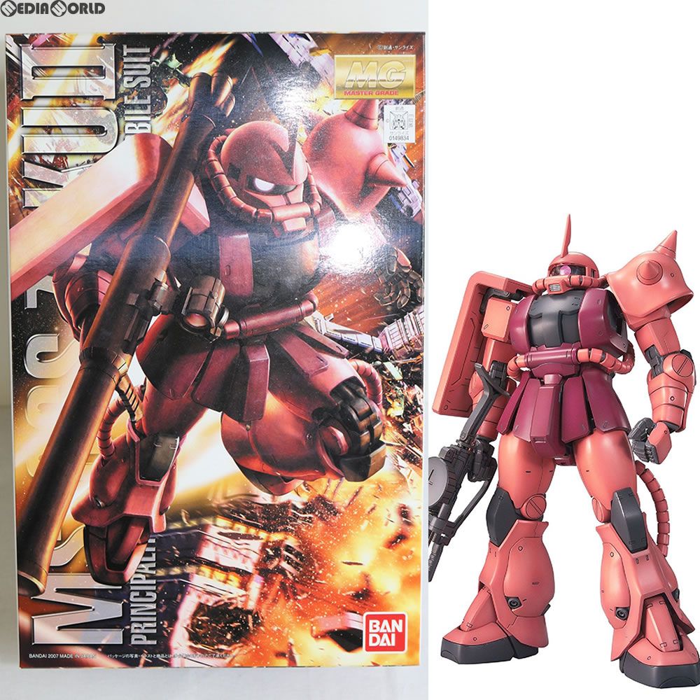 新作，豊富な MG 1/100 MS-06S シャア専用ザク Ver.2.0 機動戦士ガンダム