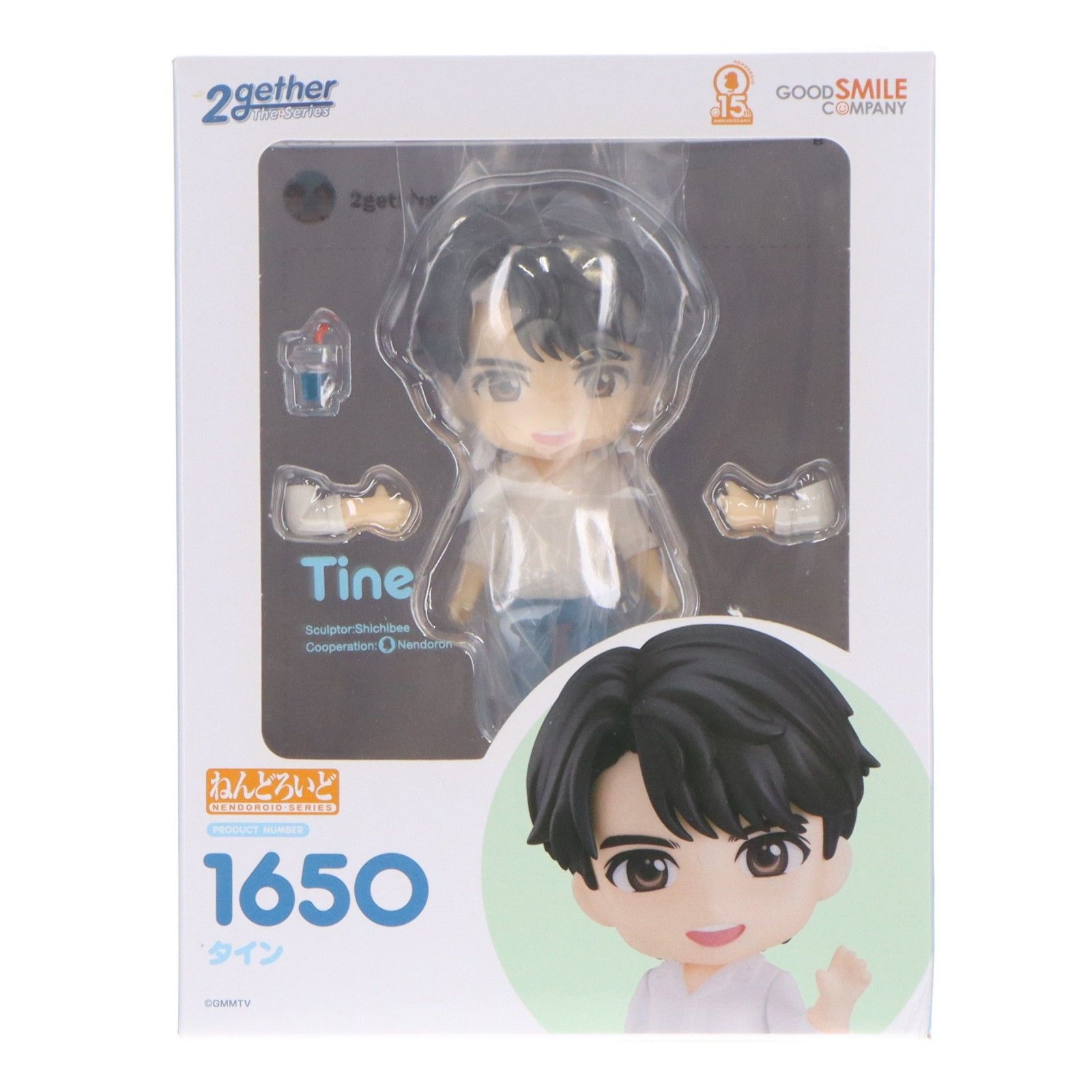 ねんどろいど 1650 タイン 2gether(トゥギャザー) 完成品 可動