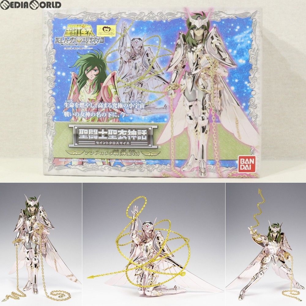 聖闘士聖衣神話 アンドロメダ瞬(神聖衣) 聖闘士星矢 完成品 可動フィギュア バンダイ