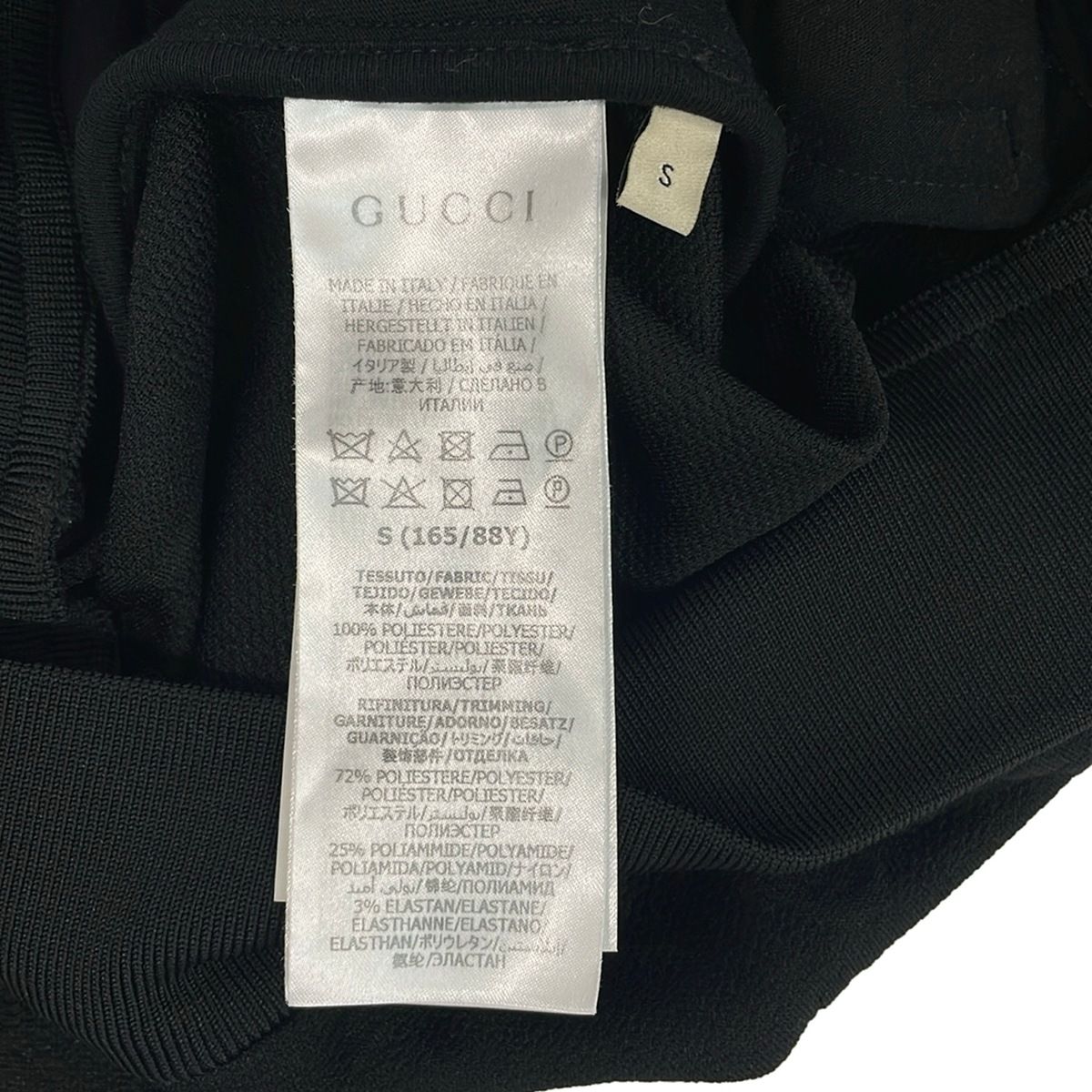 GUCCI(グッチ) ブルゾン サイズS レディース美品 GGロゴジャージージャ