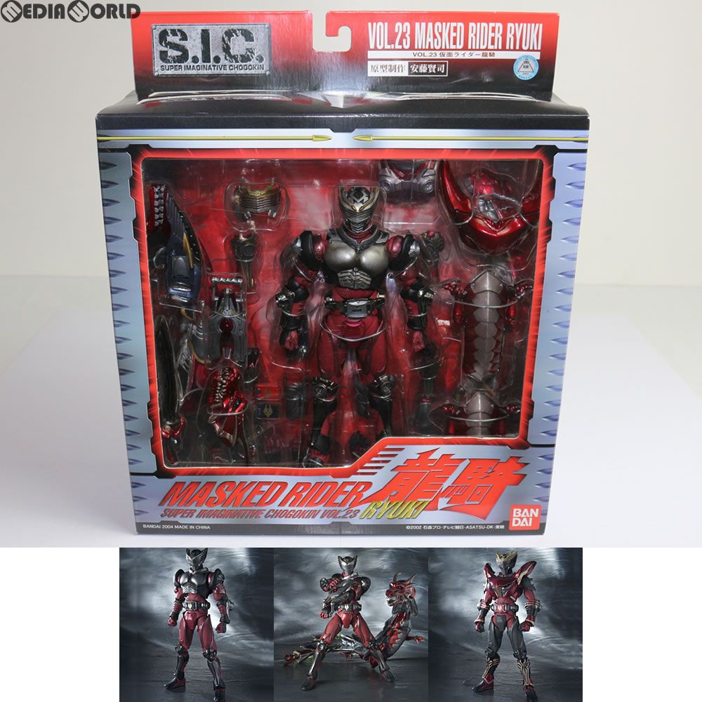 ♡出品 S.I.C. VOL.23 仮面ライダー龍騎(りゅうき) 完成品 可動フィギュア