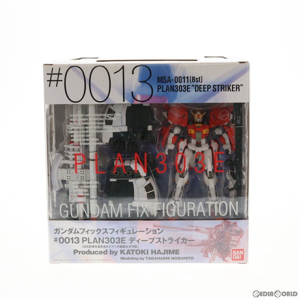 GUNDAM FIX FIGURATION #0013 PLAN303E ディープストライカー ガンダム・センチネル 完成品 可動フィギュア バンダイ 26,561円