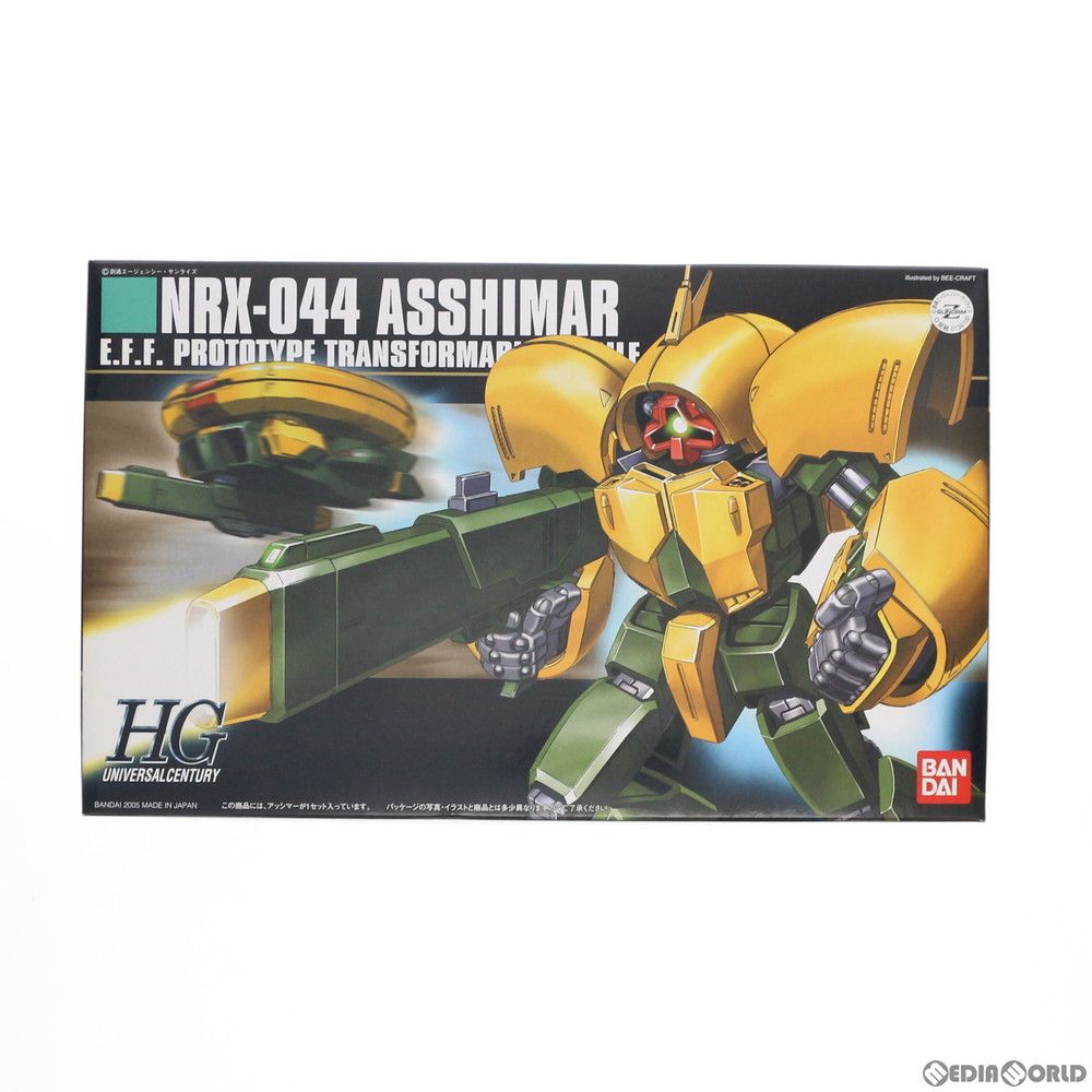 HGUC 1/144 NRX-044 アッシマー 機動戦士Zガンダム プラモデル(0134100) バンダイ