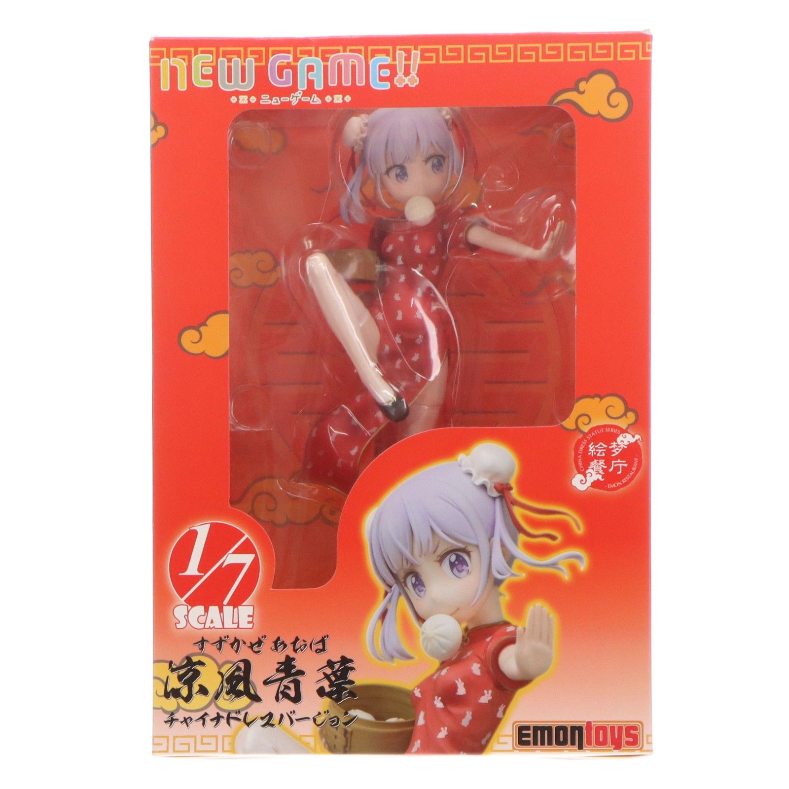 絵梦餐庁(エモンレストラン)シリーズ 涼風青葉(すずかぜあおば) チャイナドレスVer. NEW GAME!! 1/7 完成品 フィギュア 絵梦(エモン)トイズ(EMONTOYS)