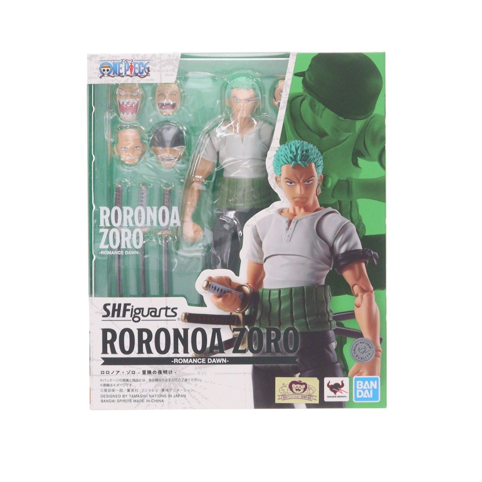 (再々販) S.H.Figuarts(フィギュアーツ) ロロノア・ゾロ -冒険の夜明け- ONE PIECE(ワンピース) 完成品 可動フィギュア バンダイスピリッツ