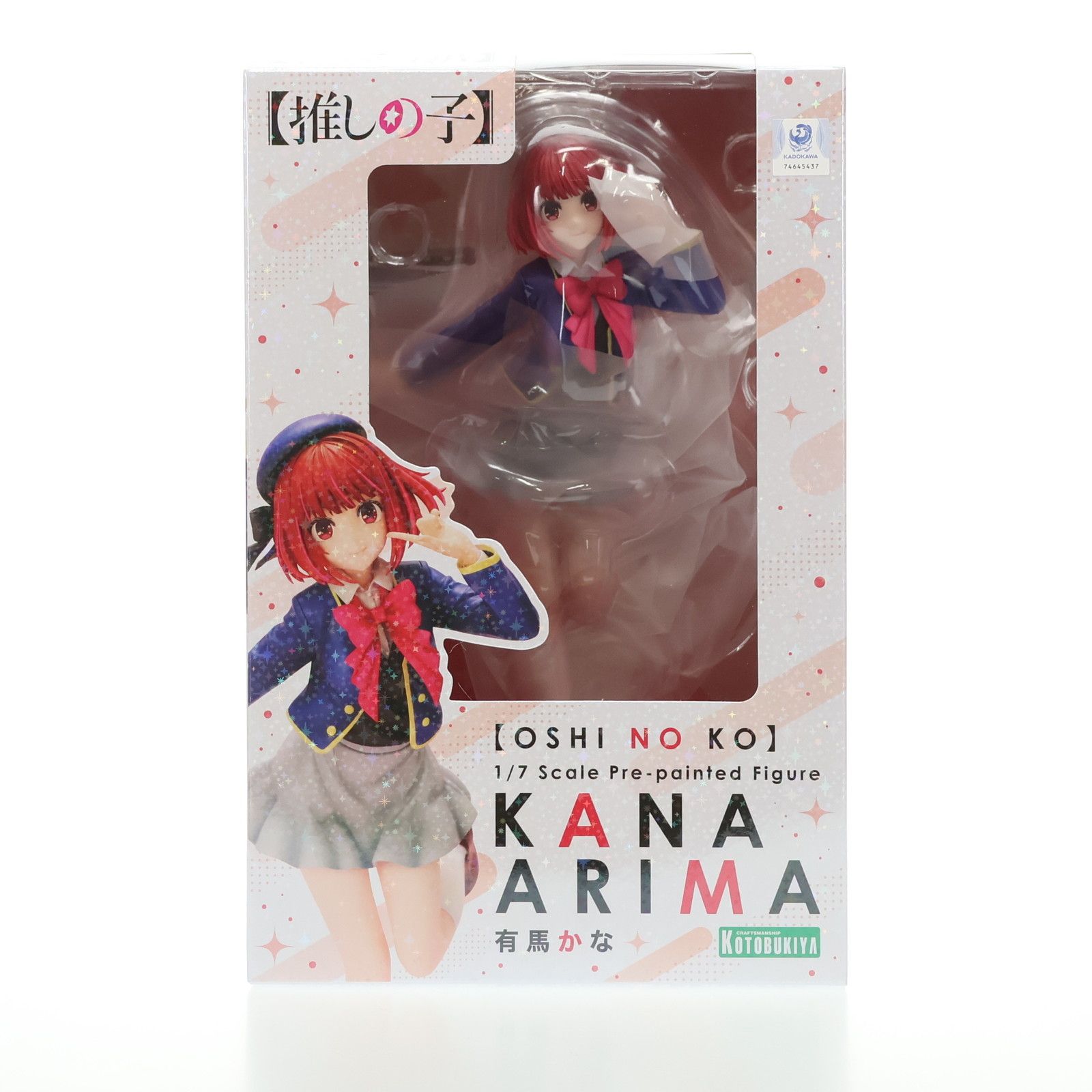 【おまけ付き】有馬かな フィギュア コトブキヤ 推しの子 ABEMA Mart&コトブキヤショップ限定特典付属 有馬かな(ありまかな