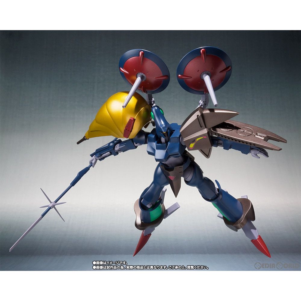 魂ウェブ商店限定 ROBOT魂(SIDE HM) ヘビーメタルアトール&アトールVマクトミンビルドパーツセット 重戦機エルガイム 完成品 可動フィギュア バンダイスピリッツ