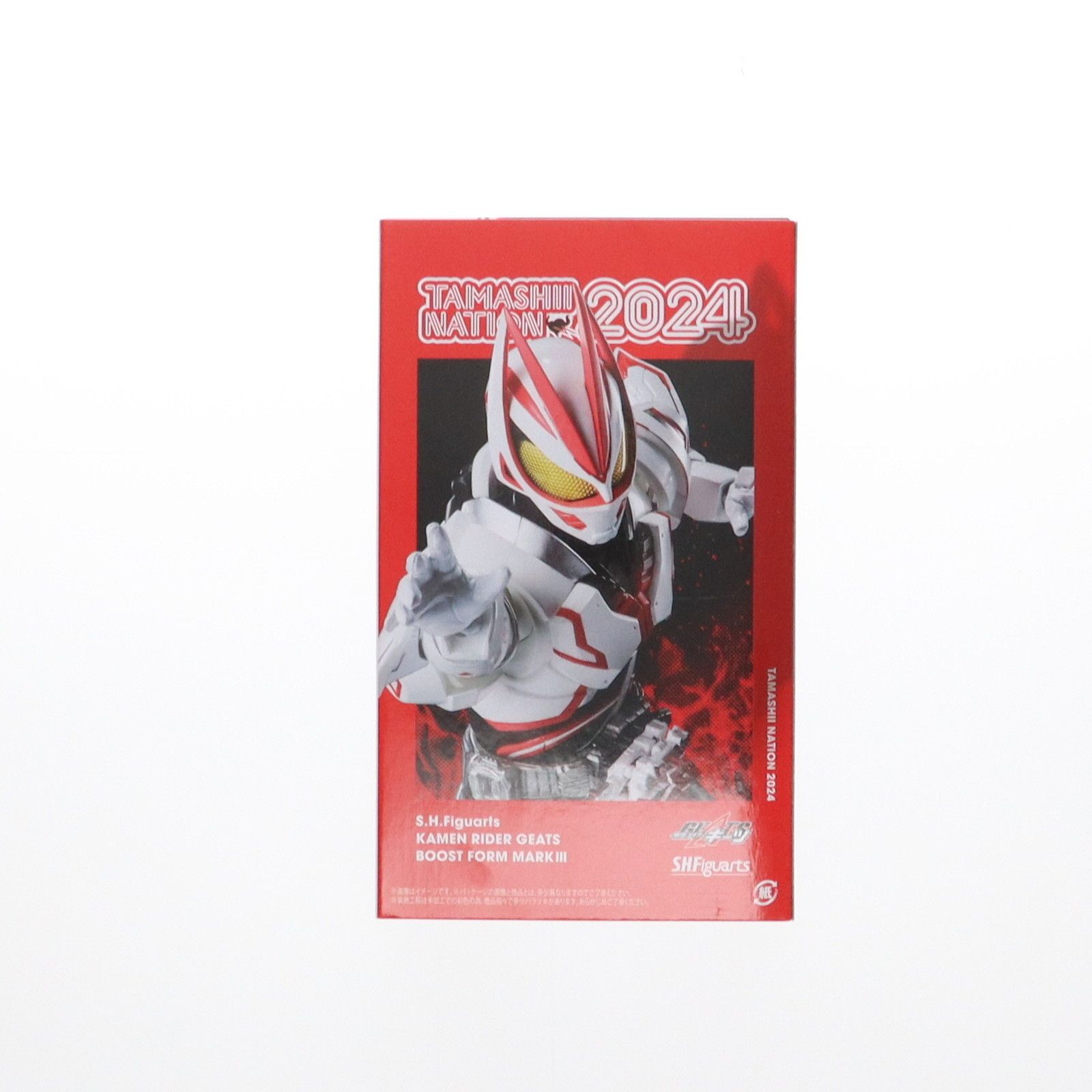 魂ウェブ商店限定 S.H.Figuarts(フィギュアーツ) 仮面ライダーギーツ ブーストフォームマークIII 完成品 可動フィギュア バンダイスピリッツ