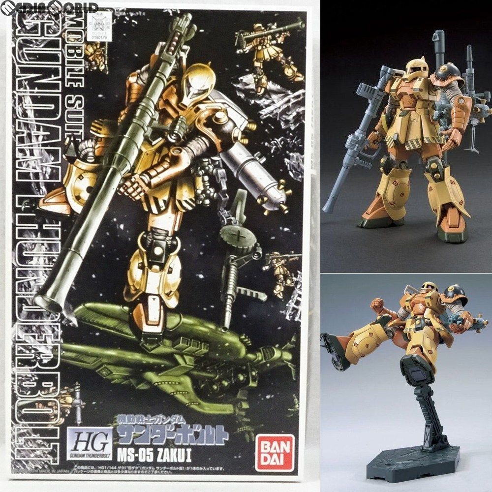 HG 1/144 ザクI 旧ザク(ガンダムサンダーボルト版) 機動戦士ガンダム サンダーボルト プラモデル(0190179) バンダイ