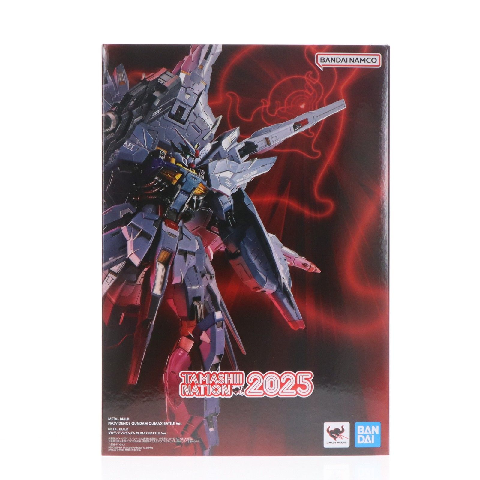 魂ウェブ商店限定 METAL BUILD プロヴィデンスガンダム CLIMAX BATTLE
