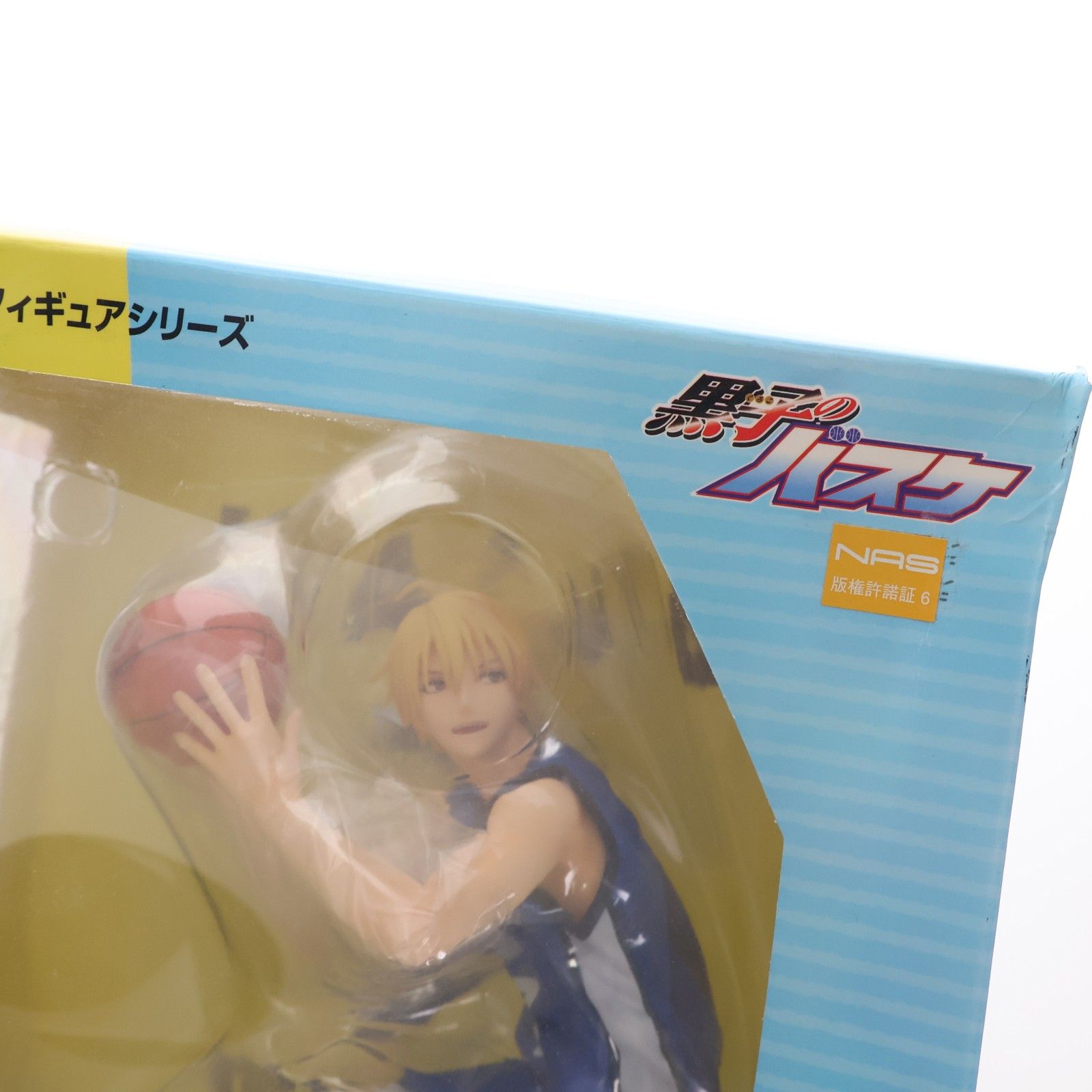 黒子のバスケフィギュアシリーズ 黄瀬涼太(きせりょうた) 黒子のバスケ