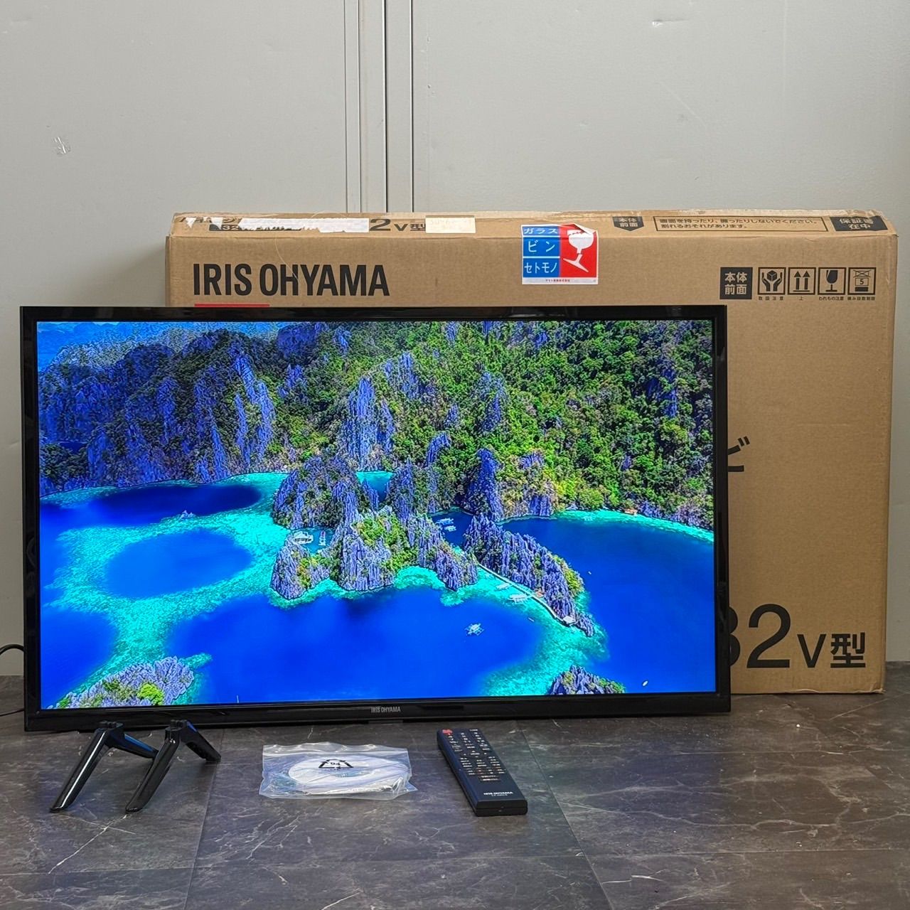 β送料込！美品 2021年製 IRIS OHYAMA 32型 液晶テレビ 32WB10P 2021年