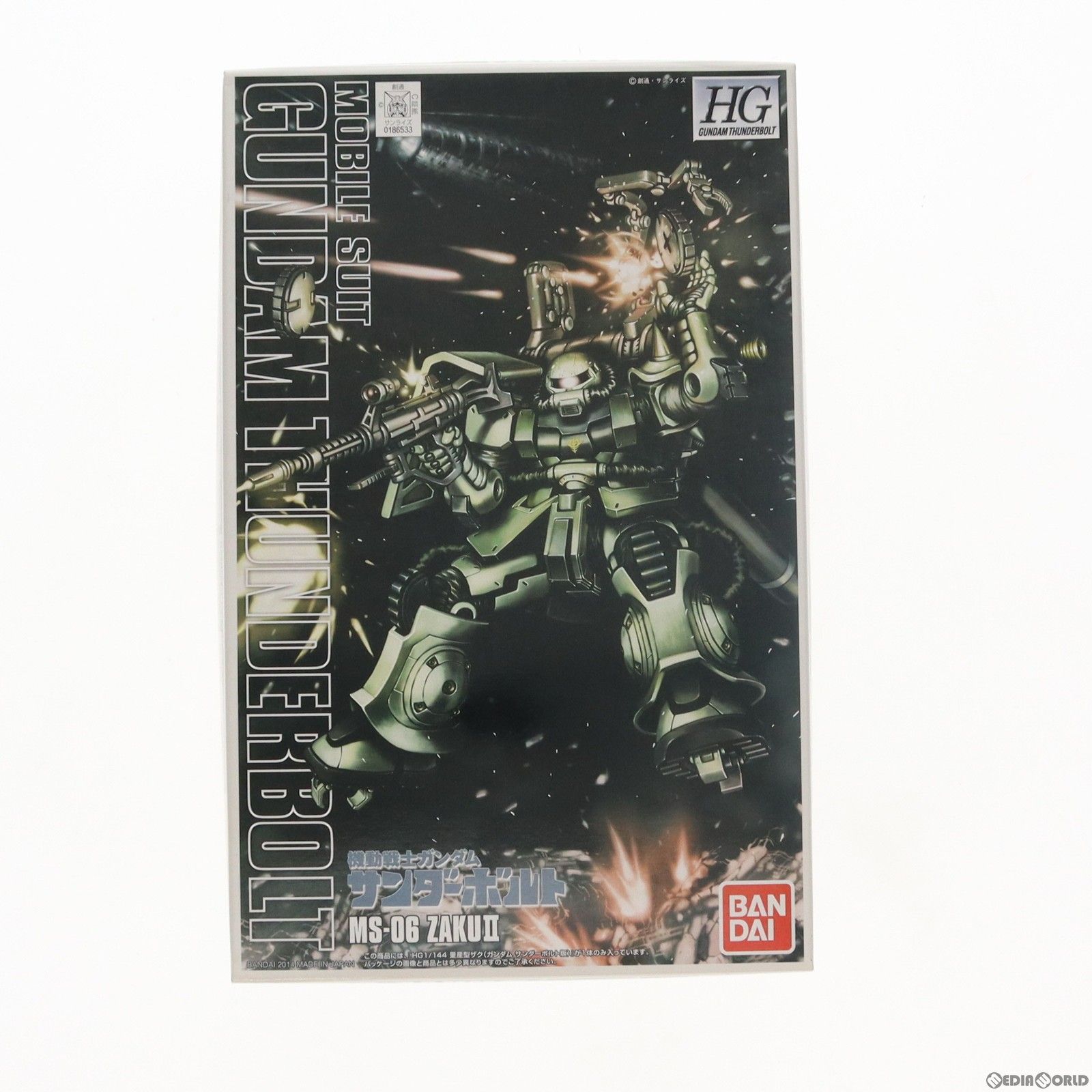 HG 1/144 量産型ザク(ガンダムサンダーボルト版) 機動戦士ガンダム サンダーボルト プラモデル(0186533) バンダイ