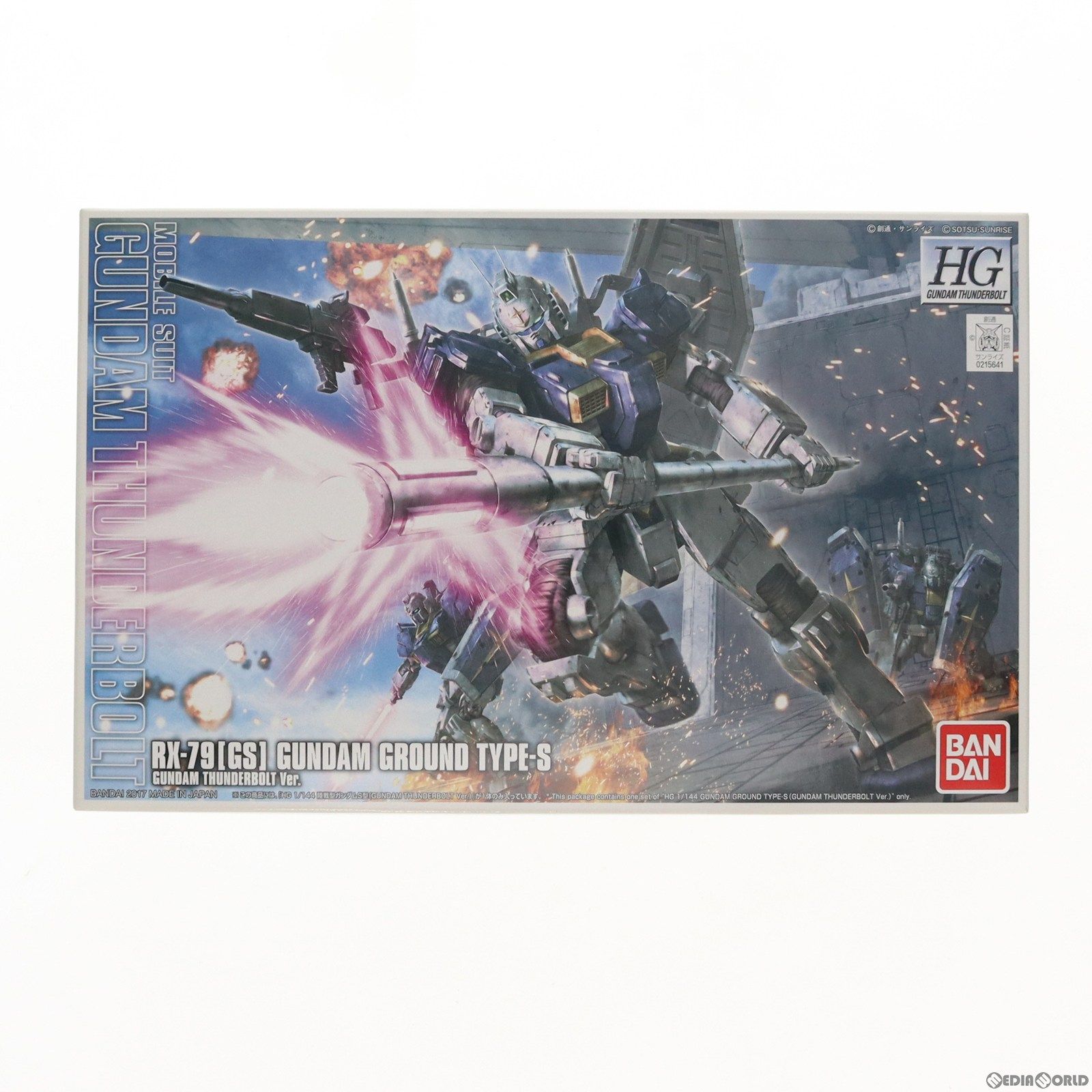 HG 1/144 RX-79[G] 陸戦型ガンダムS型(GUNDAM THUNDERBOLT Ver.) 機動戦士ガンダム サンダーボルト プラモデル バンダイ