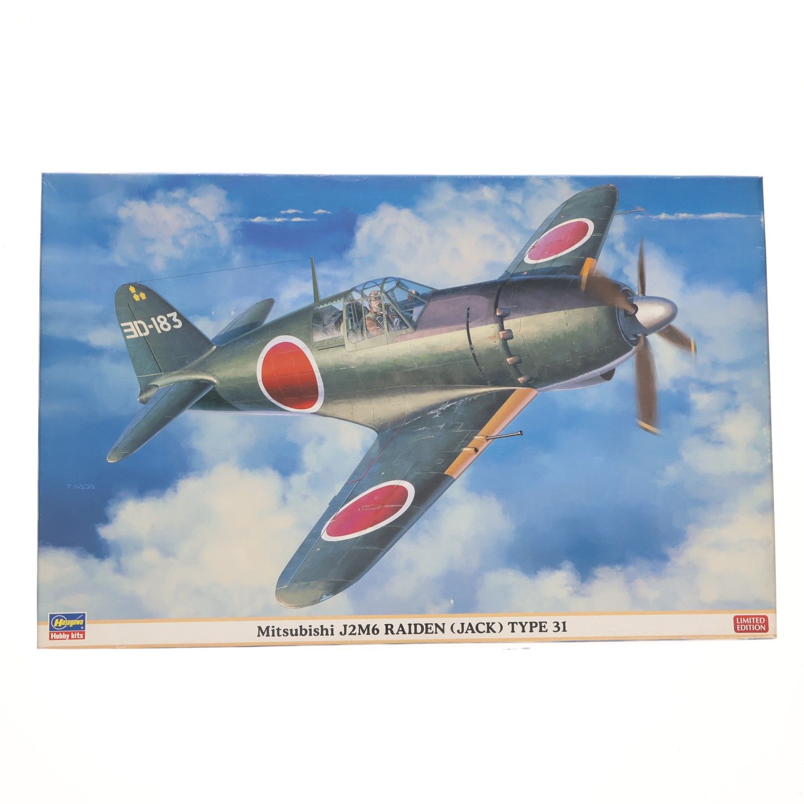 1/32 三菱 J2M6 局地戦闘機 雷電 31型 プラモデル(08222) ハセガワ