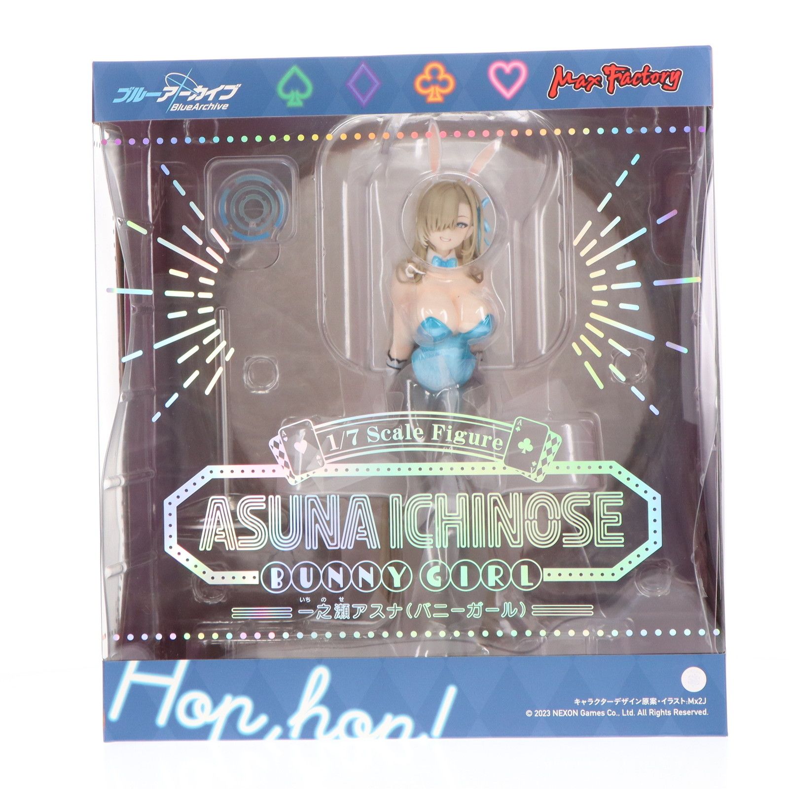 一之瀬アスナ(バニーガール)(いちのせあすな) ブルーアーカイブ -Blue Archive- 1/7 完成品 フィギュア GOODSMILE ONLINE SHOP&Amazon.co.jp&あみあみ&アニメイト&dアニメストア限定 マックスファクトリー
