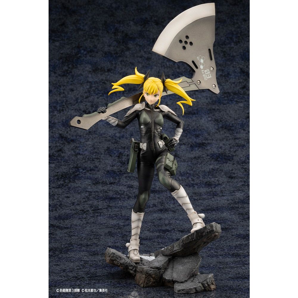 ARTFX J 四ノ宮キコル(しのみやきこる) 怪獣8号 1/8 完成品 フィギュア