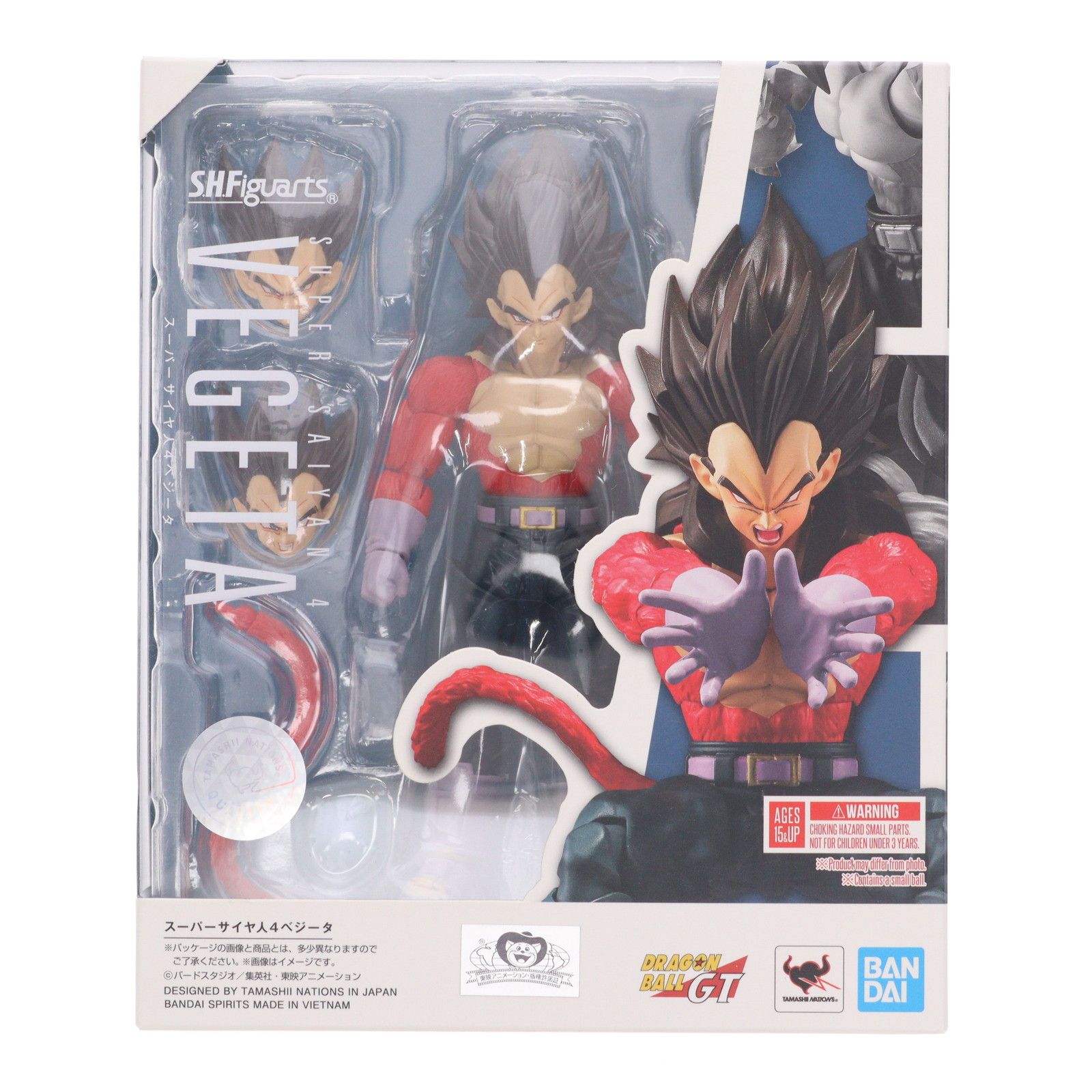 S.H.Figuarts(フィギュアーツ) スーパーサイヤ人4ベジータ ドラゴンボールGT 完成品 可動フィギュア バンダイスピリッツ