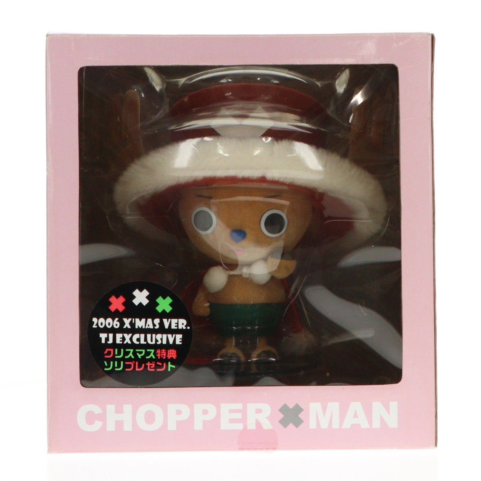 T.J GrosNet限定 FLOCKIES チョッパーマン(トニートニー・チョッパー) 2006クリスマスVer. TJ EXCLUSIVE ONE PIECE(ワンピース) 完成品 ソフビフィギュア オーガニック