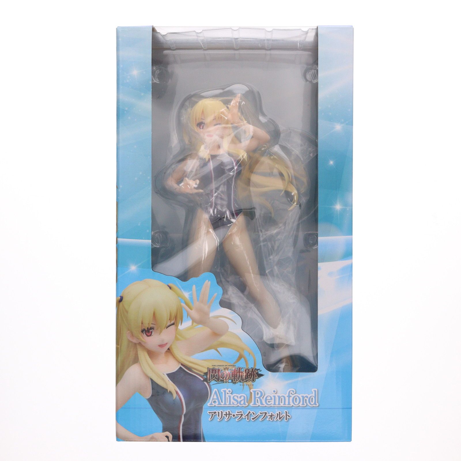 アリサ・ラインフォルト 英雄伝説 閃の軌跡II 完成品 フィギュア 一部