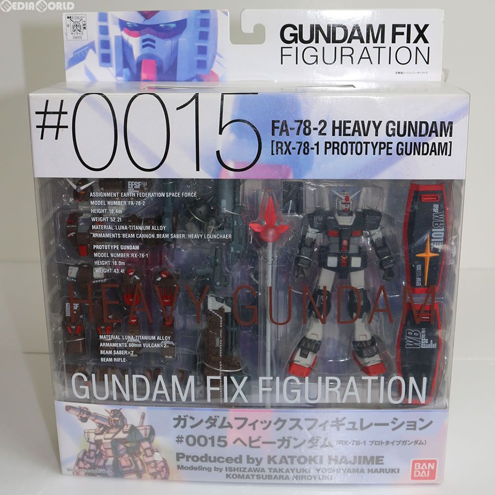 GUNDAM FIX FIGURATION #0015 Heavy Gundam Mobile Suit Gundam MS-X Figura móvil completa Bandai