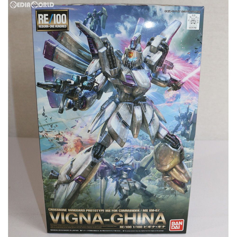 RE/100 1/100 ビギナ・ギナ 機動戦士ガンダムF91 プラモデル(0225768) バンダイ