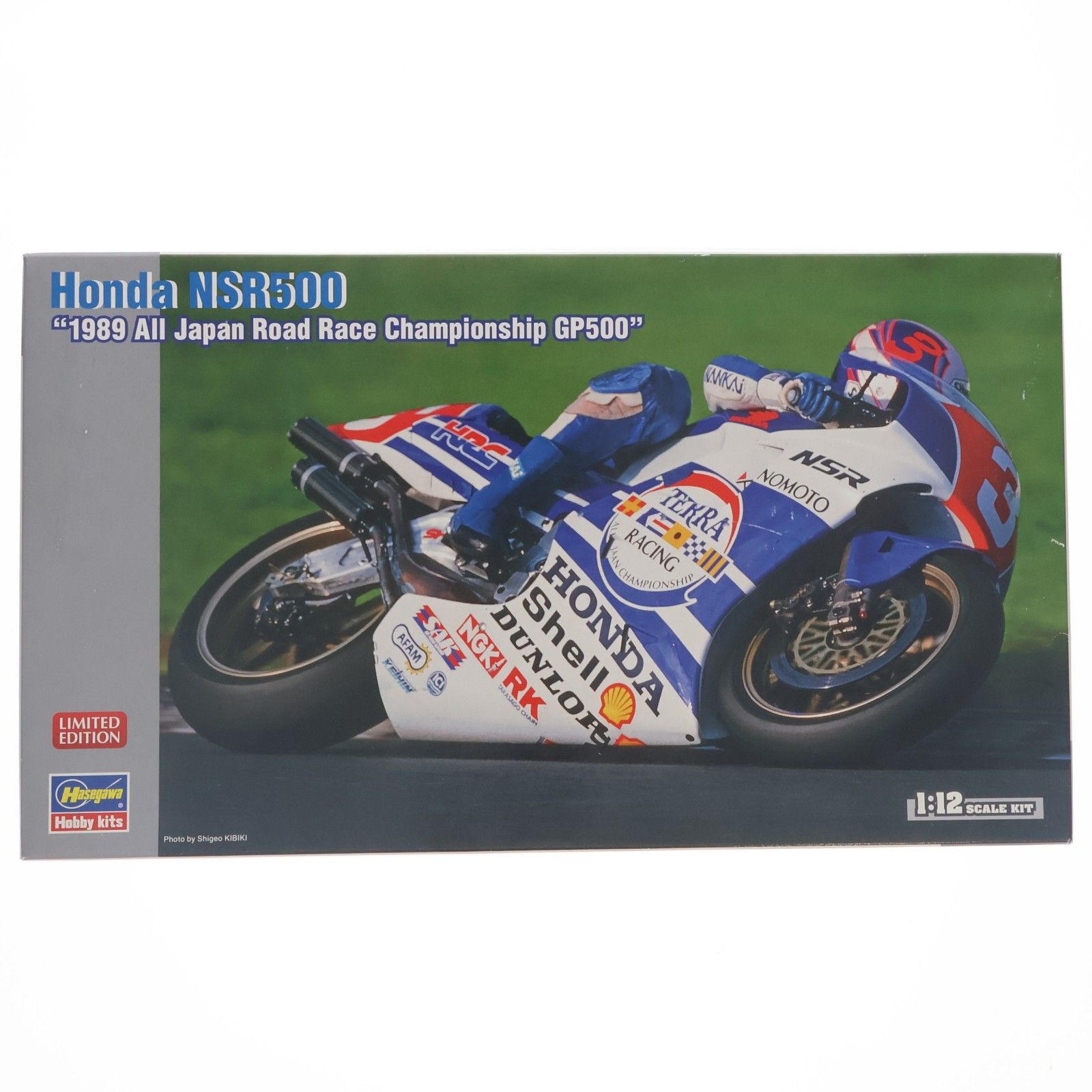 1/12 Honda NSR500 『1989 全日本GP500』 プラモデル(21717) ハセガワ