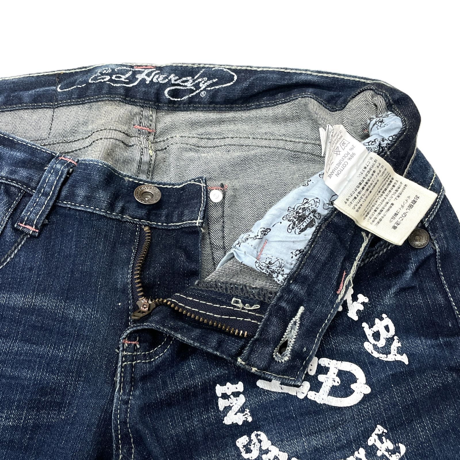 Ed Hardy エドハーディー スキニーデニムパンツ 24 スカル 刺繍 