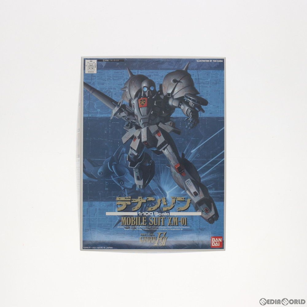 1/100 XM-01 デナン・ゾン 機動戦士ガンダムF91 プラモデル(0032035) バンダイ