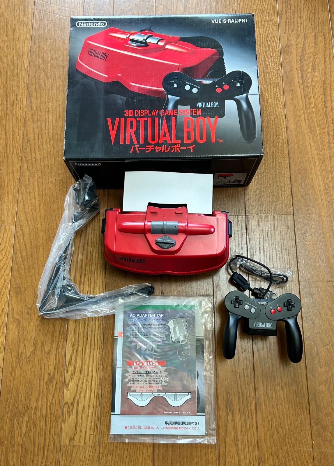 動作確認済】任天堂 バーチャルボーイ 本体 ソフト1本付き - メルカリ