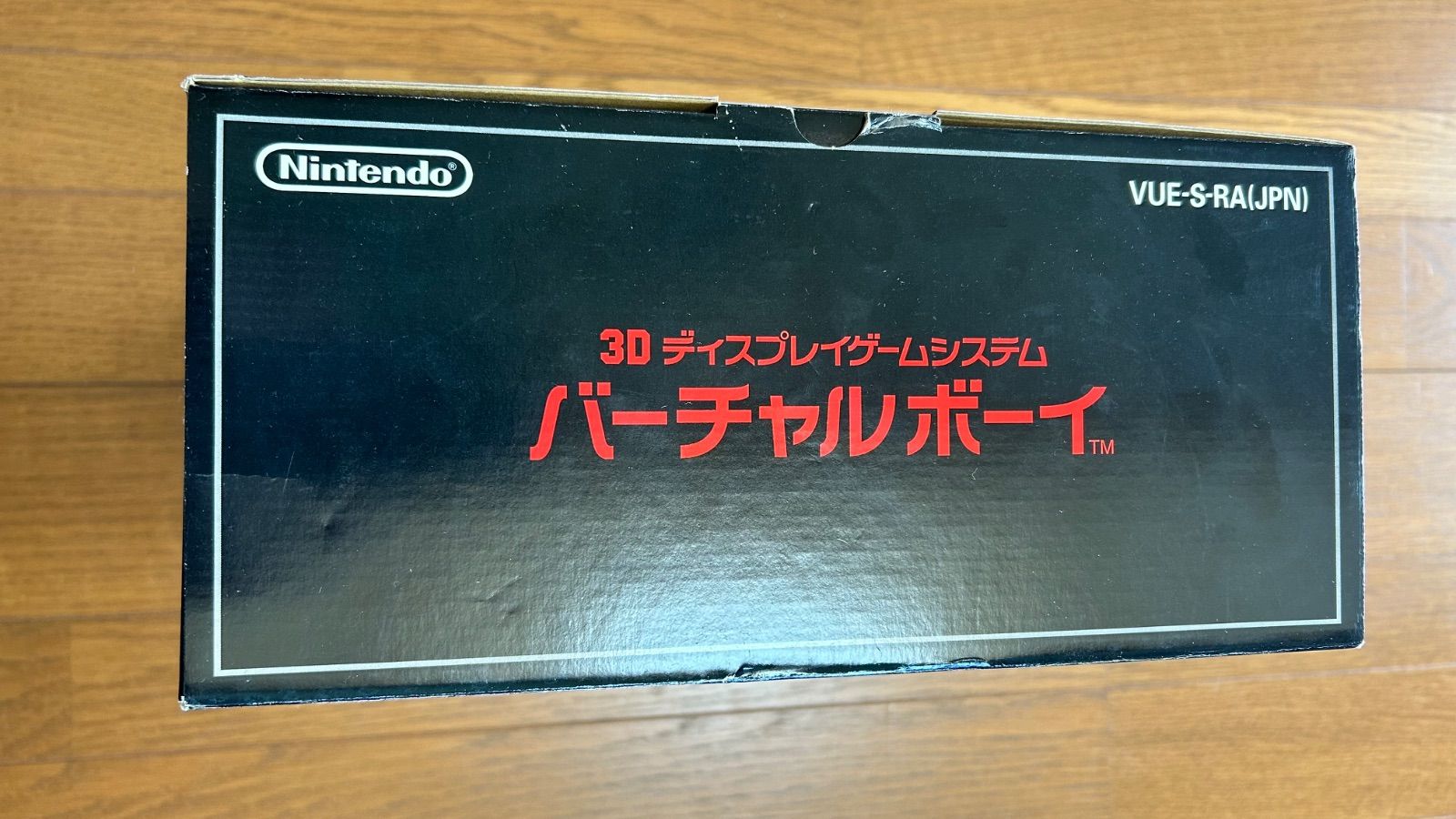 動作確認済】任天堂 バーチャルボーイ 本体 ソフト1本付き - メルカリ