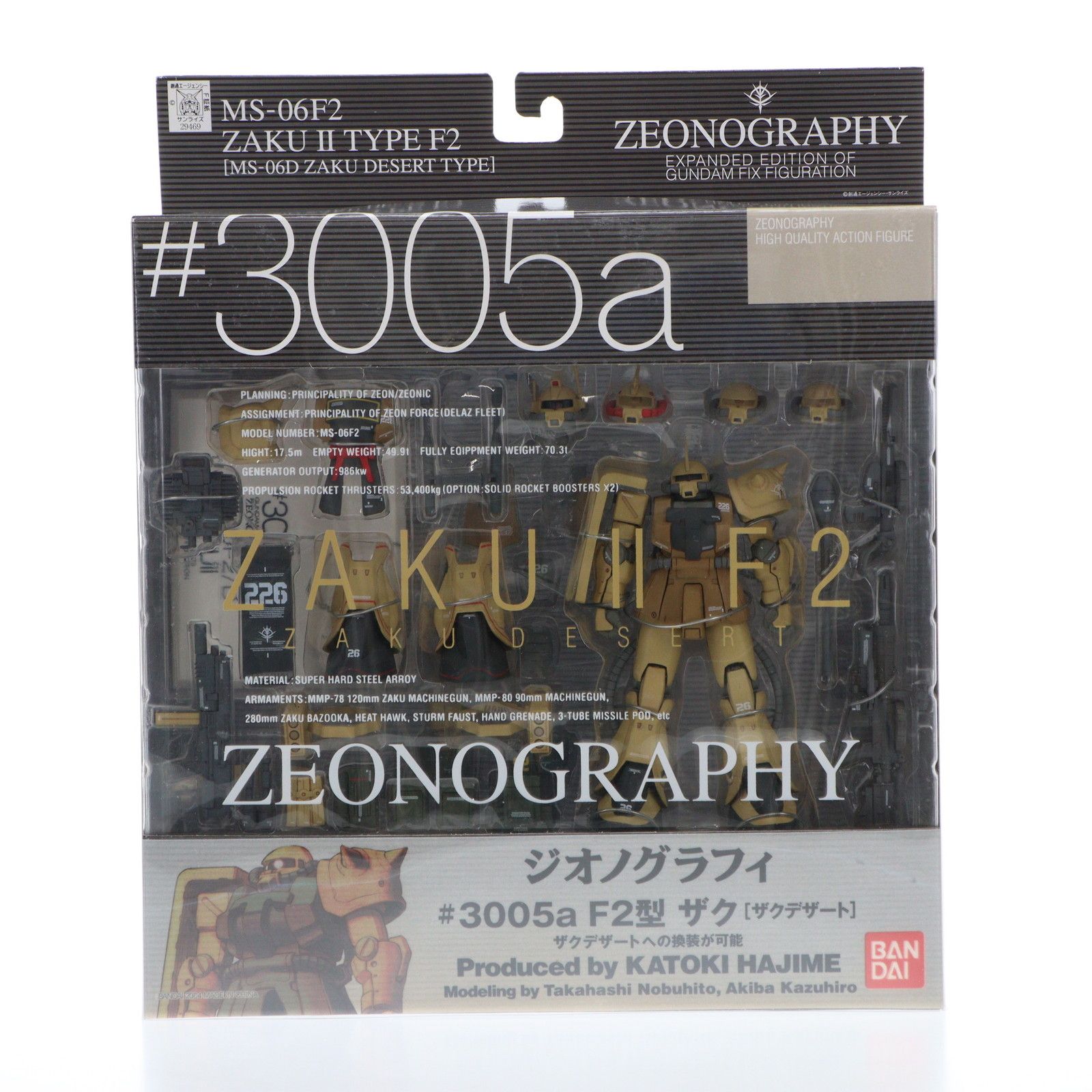 GUNDAM FIX FIGURATION ZEONOGRAPHY #3005a F2型 ザク MS-06D ザク