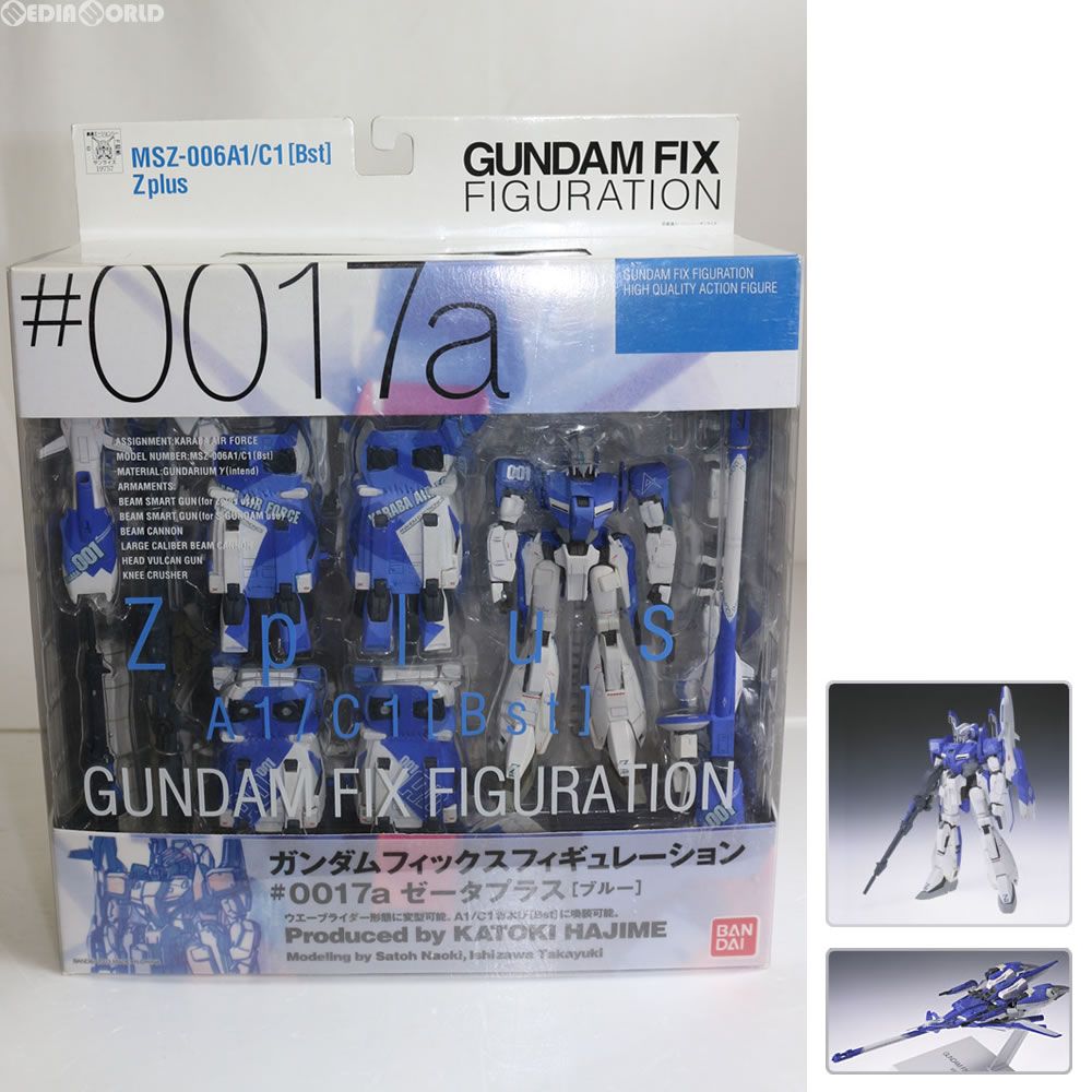 GUNDAM FIX FIGURATION #0017-a Zplus(ゼータプラス) ブルー ガンダム・センチネル 完成品 可動フィギュア バンダイ