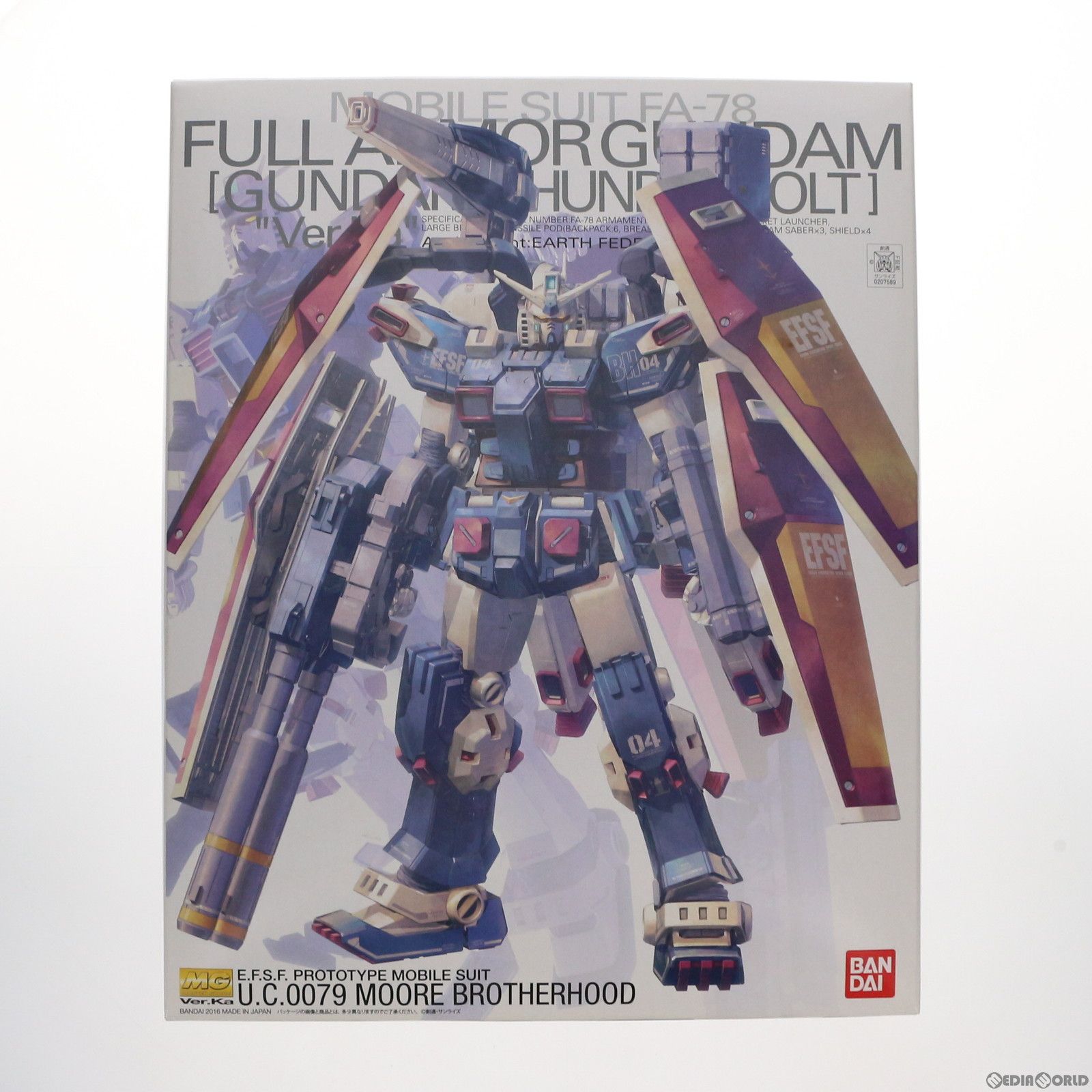 MG 1/100 FA-78 フルアーマー・ガンダム Ver.Ka(GUNDAM THUNDERBOLT