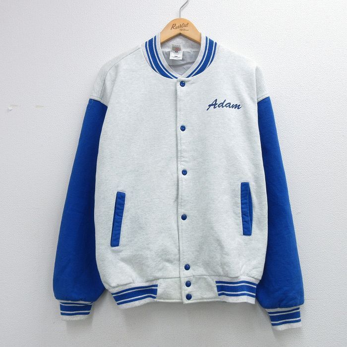 XL/古着 フルーツオブザルーム 長袖 スウェット ジャケット メンズ 00年代 00s Adam 薄グレー 霜降り他 26may02
