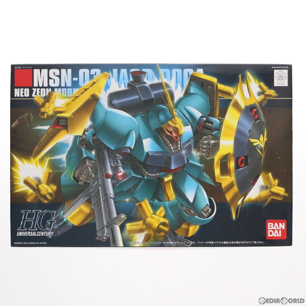 HGUC 1/144 MSN-03 ヤクト・ドーガ(ギュネイ・ガス専用機) 機動戦士ガンダム 逆襲のシャア プラモデル バンダイ