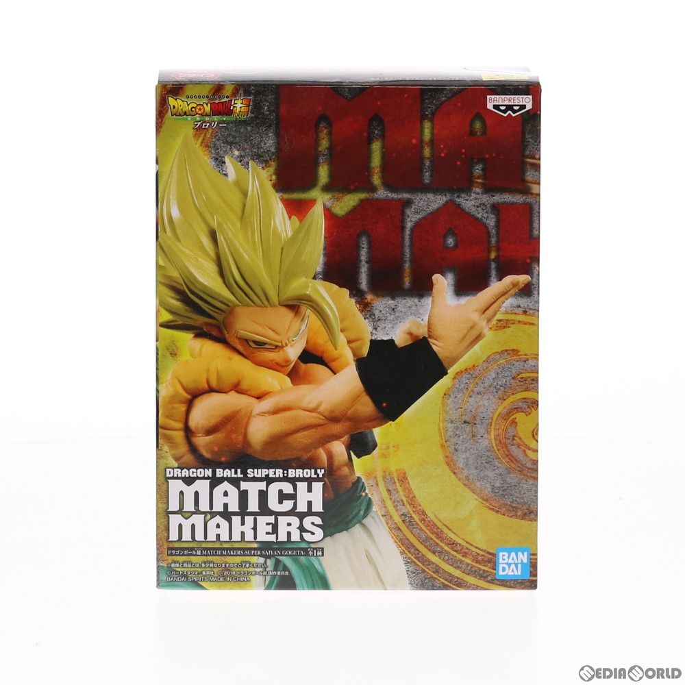 MATCH MAKERS スーパーブロリー & スーパーゴジータ 日本 未開封 超サイヤ人ゴジータ ドラゴンボール超(スーパー) ブロリー MATCH