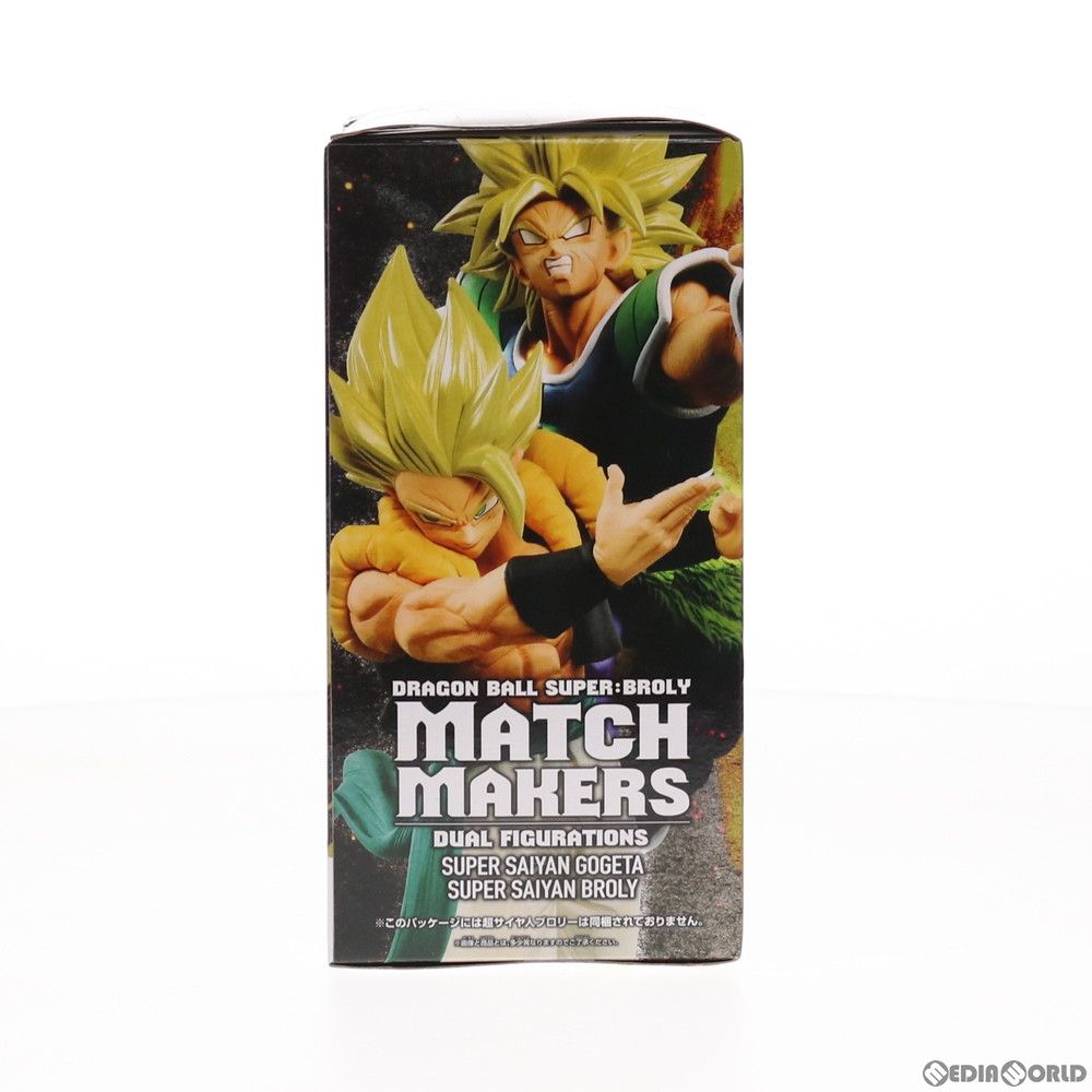 超サイヤ人ゴジータ ドラゴンボール超(スーパー) ブロリー MATCH