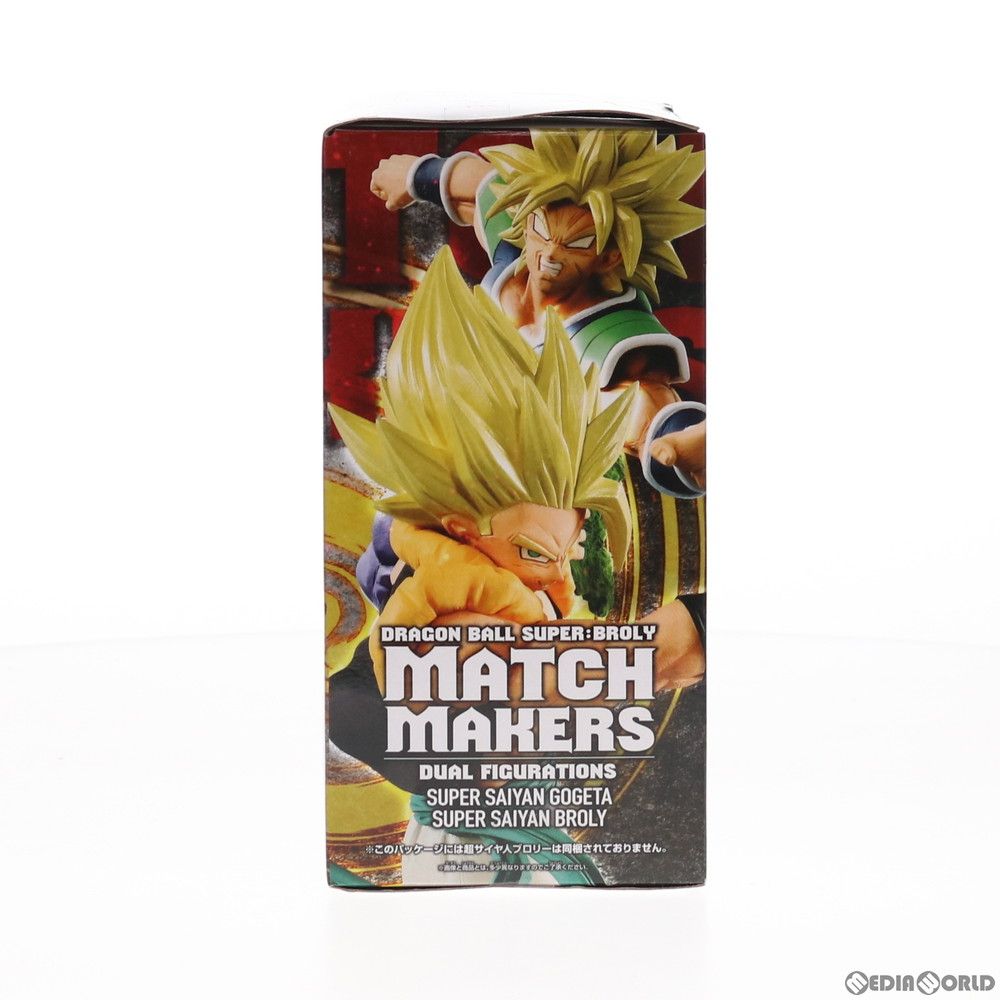 超サイヤ人ゴジータ ドラゴンボール超(スーパー) ブロリー MATCH