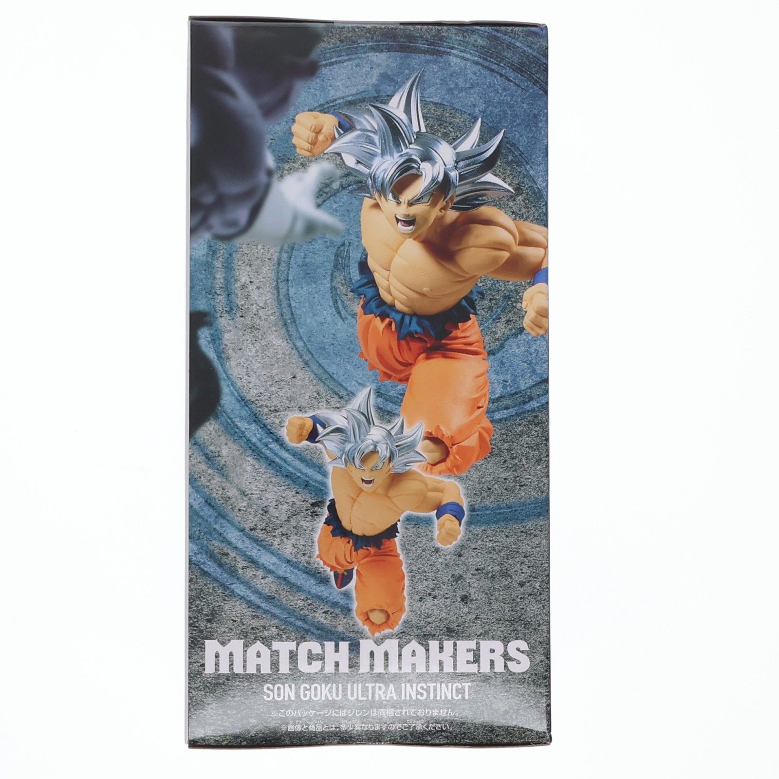 孫悟空 身勝手の極意 ドラゴンボール超 MATCH MAKERS 孫悟空 身勝手の