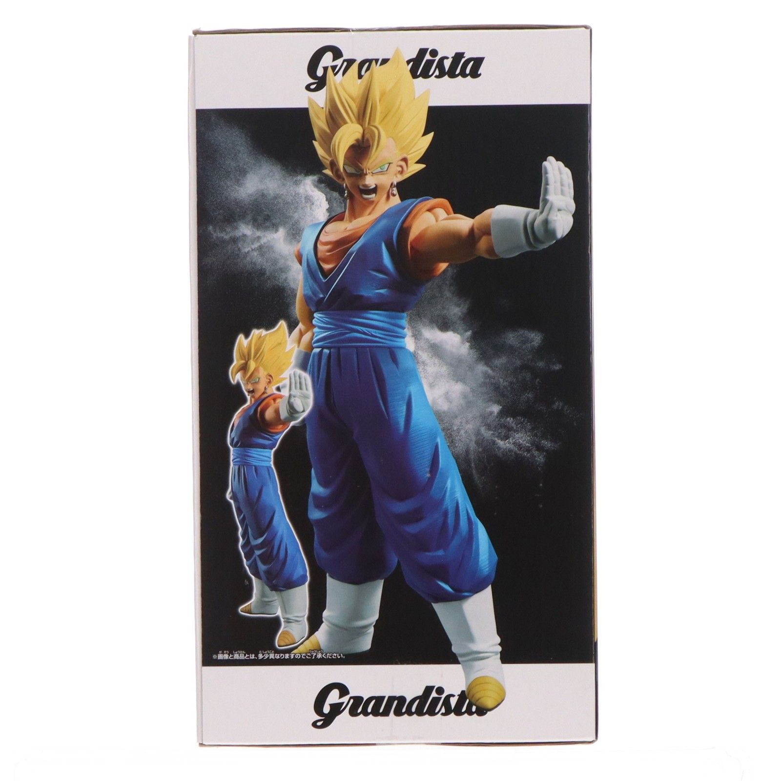 超サイヤ人ベジット ドラゴンボールZ Grandista-VEGITO- フィギュア